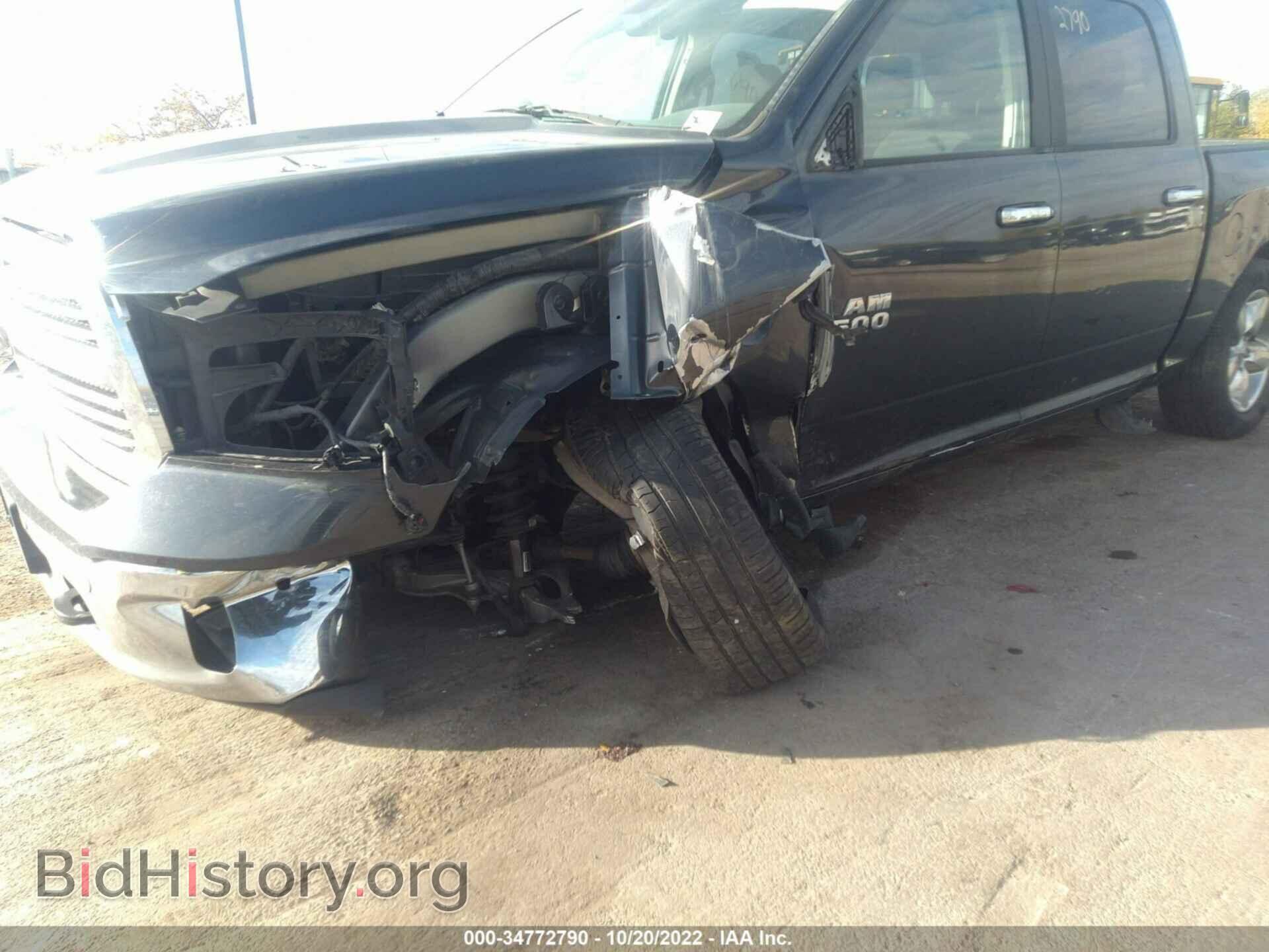 2017 RAM 1500 - VIN: 1C6RR7LG4HS553949 - Фото 6