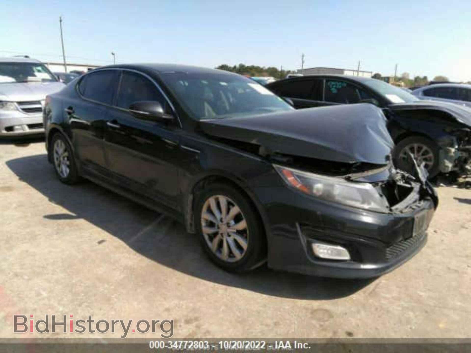 Фотография 5XXGN4A77FG355578 - KIA OPTIMA 2015