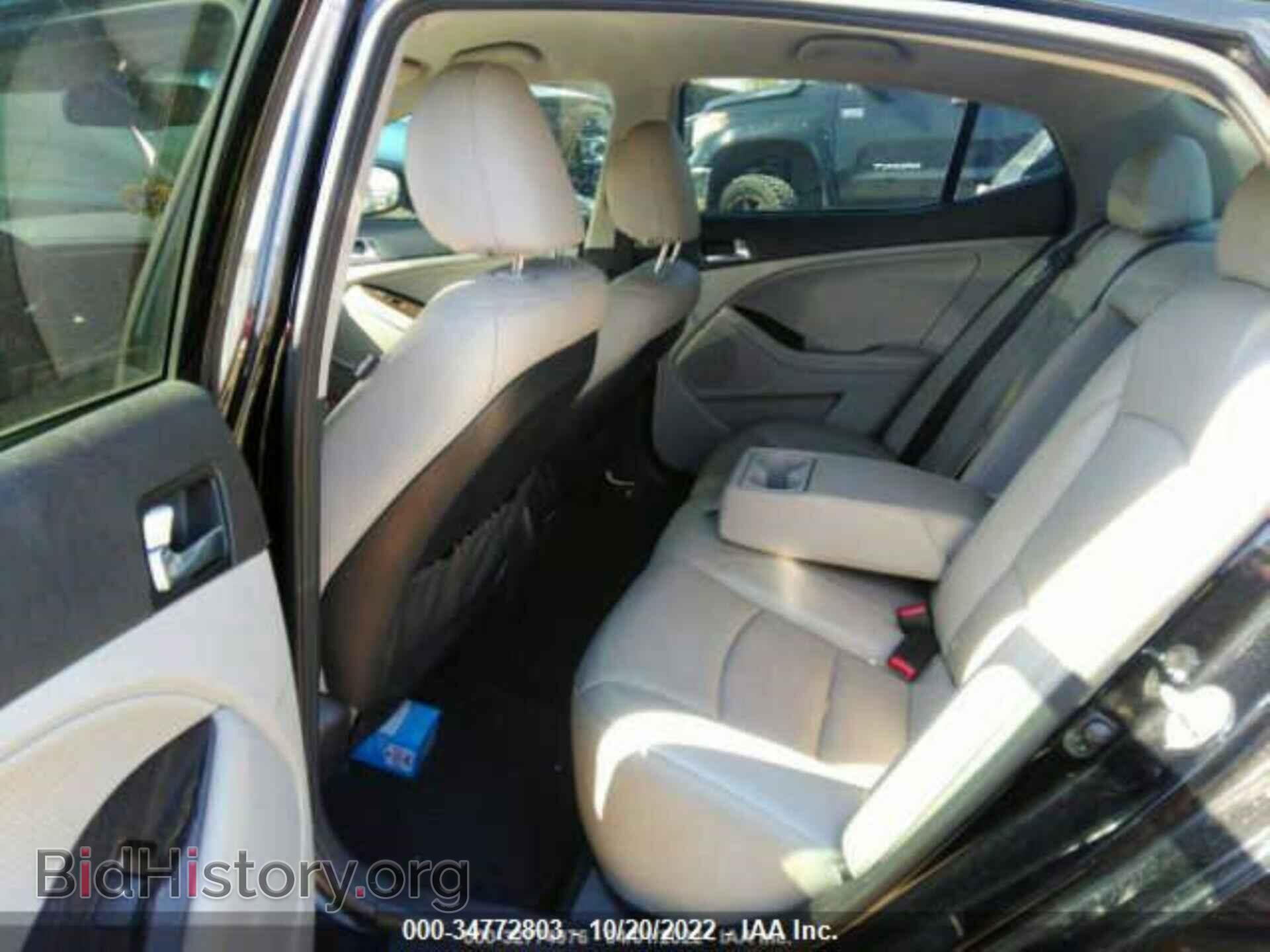 2015 KIA OPTIMA - VIN: 5XXGN4A77FG355578 - Фото 8