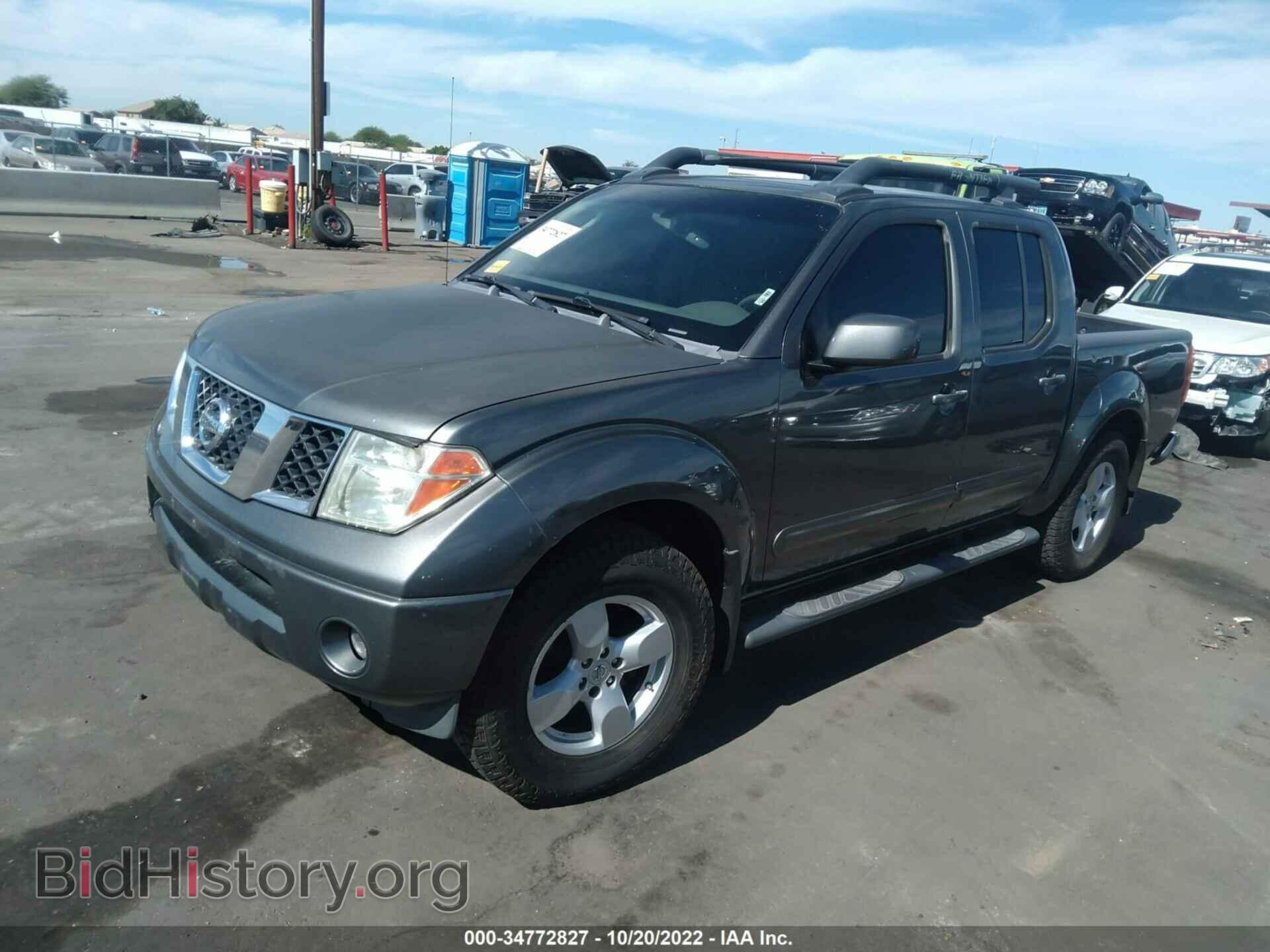 2006 NISSAN FRONTIER - VIN: 1N6AD07U56C413246 - Фото 2