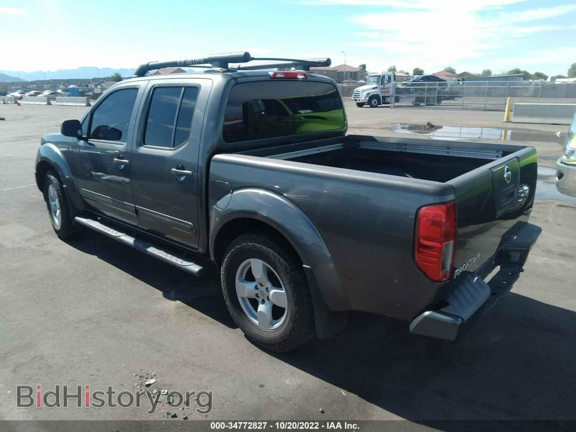2006 NISSAN FRONTIER - VIN: 1N6AD07U56C413246 - Фото 3