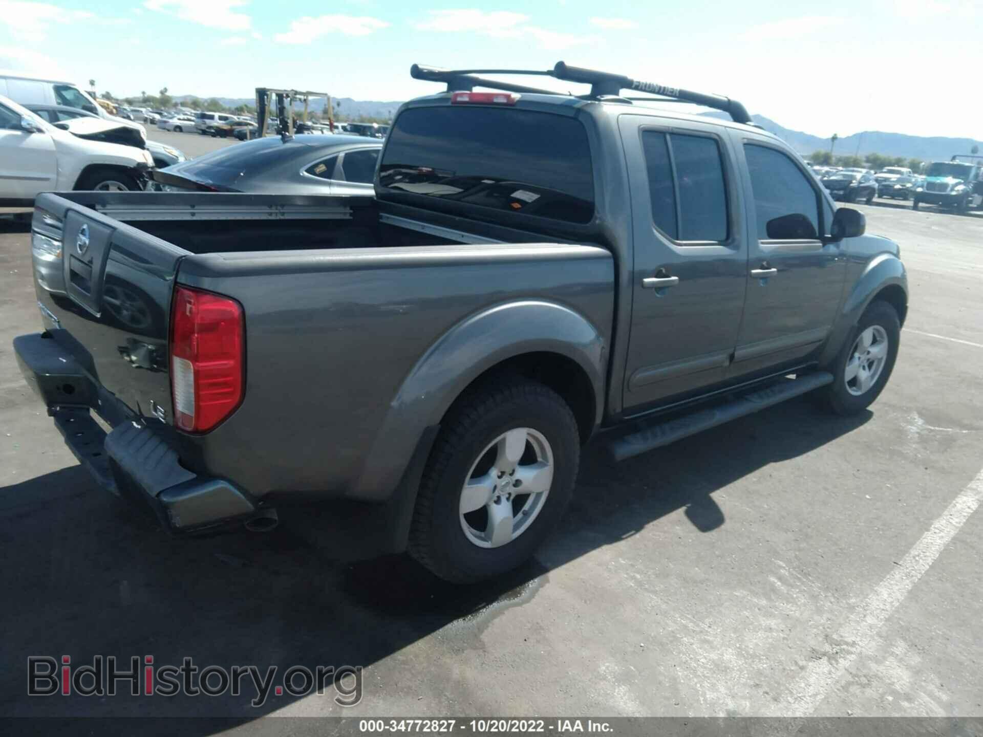 2006 NISSAN FRONTIER - VIN: 1N6AD07U56C413246 - Фото 4