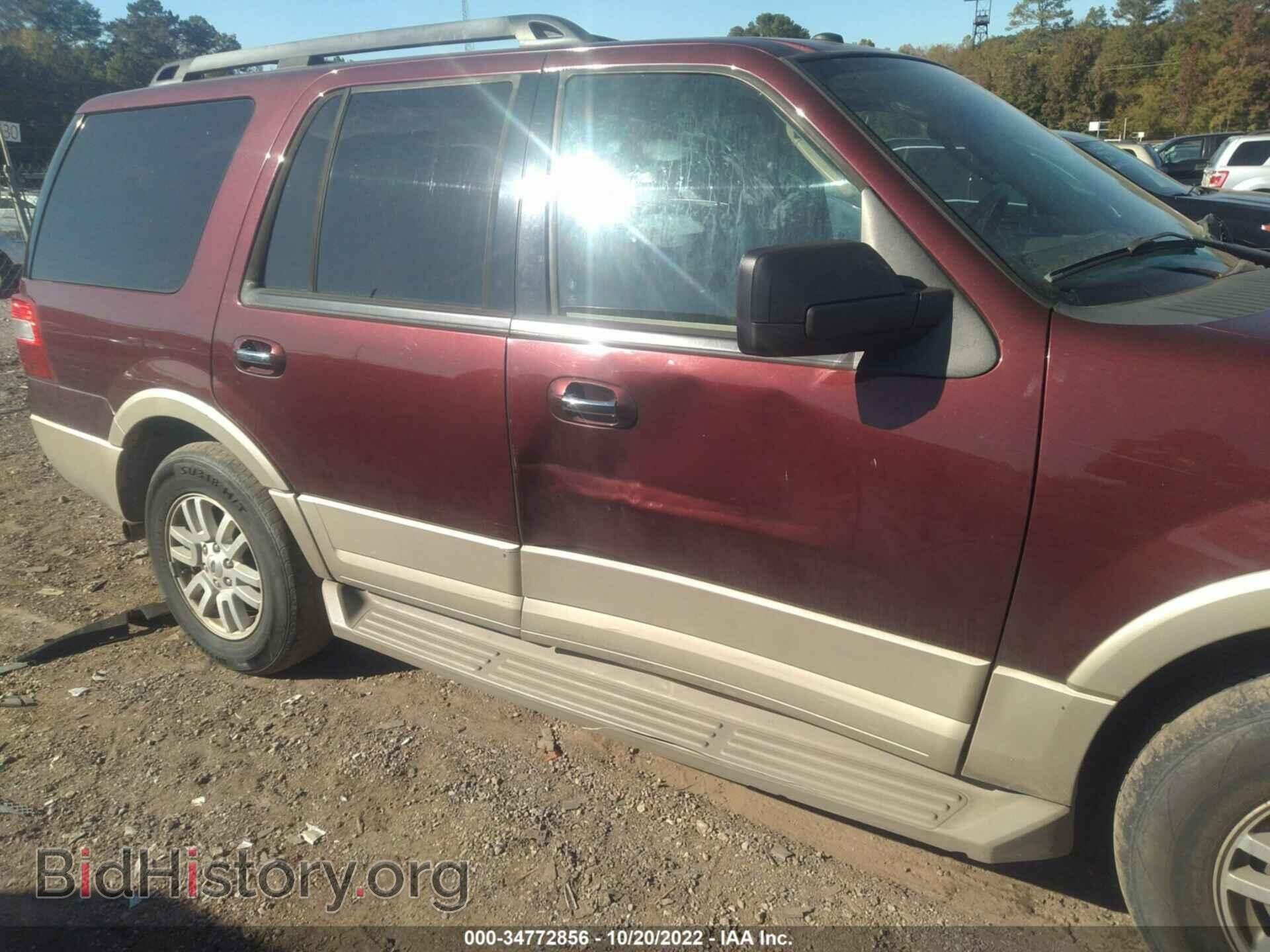 2009 FORD EXPEDITION - VIN: 1FMFU17559EB20488 - Фото 6