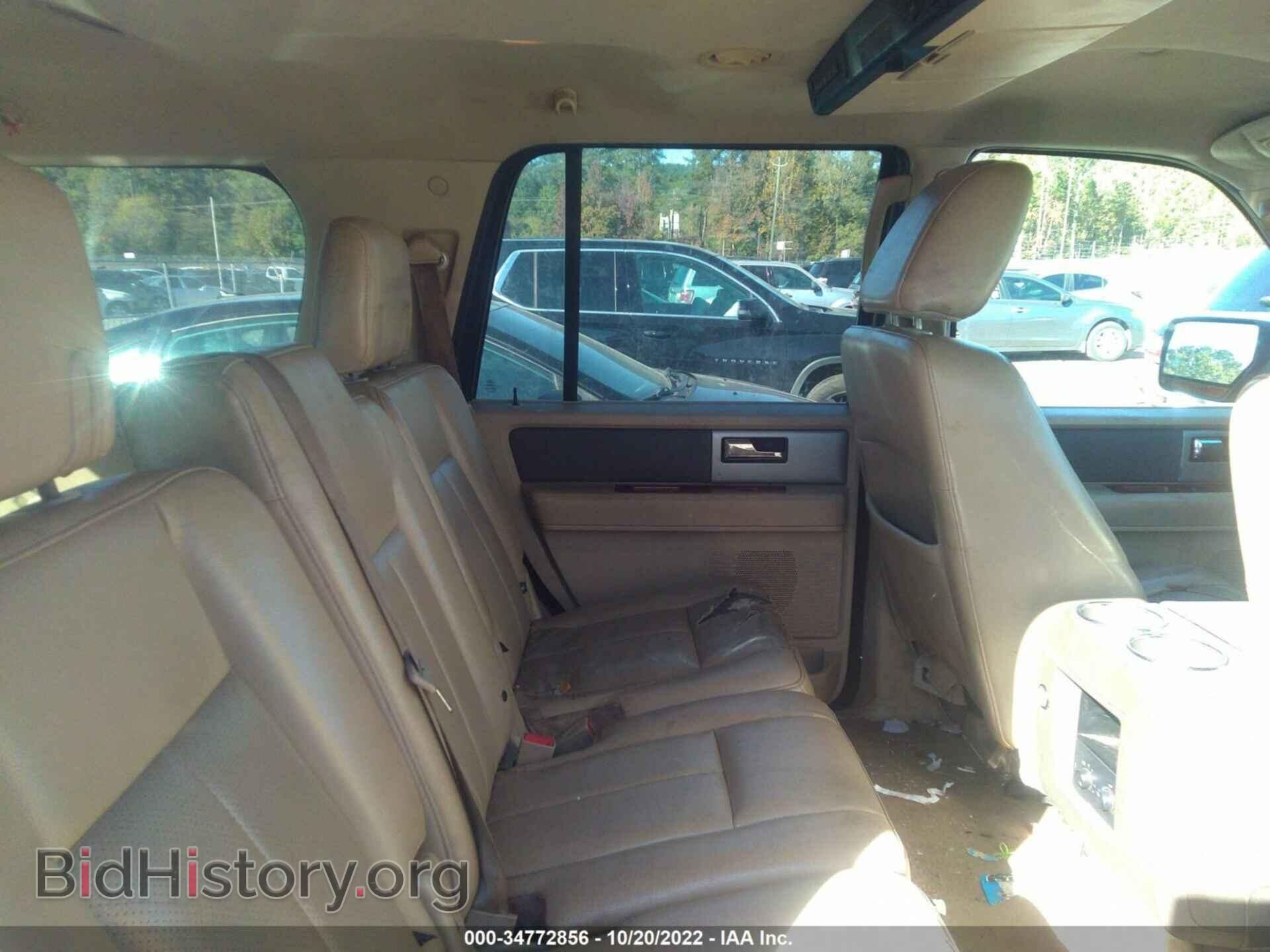 2009 FORD EXPEDITION - VIN: 1FMFU17559EB20488 - Фото 8
