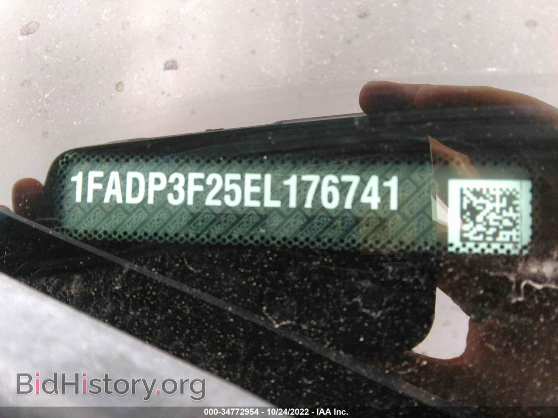 2014 FORD FOCUS - VIN: 1FADP3F25EL176741 - Photo 9