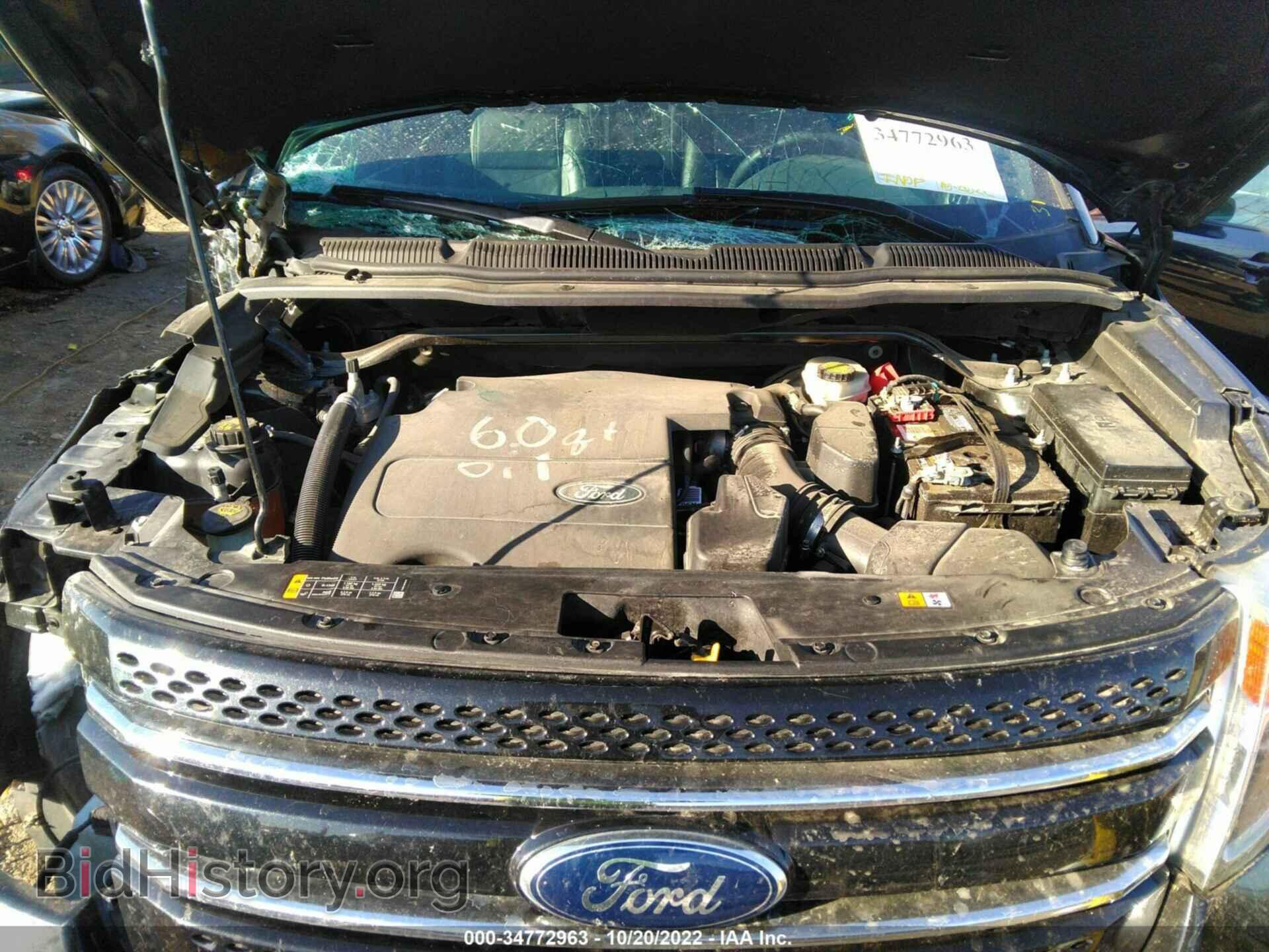 2014 FORD EXPLORER - VIN: 1FM5K8F80EGC24732 - Фото 10