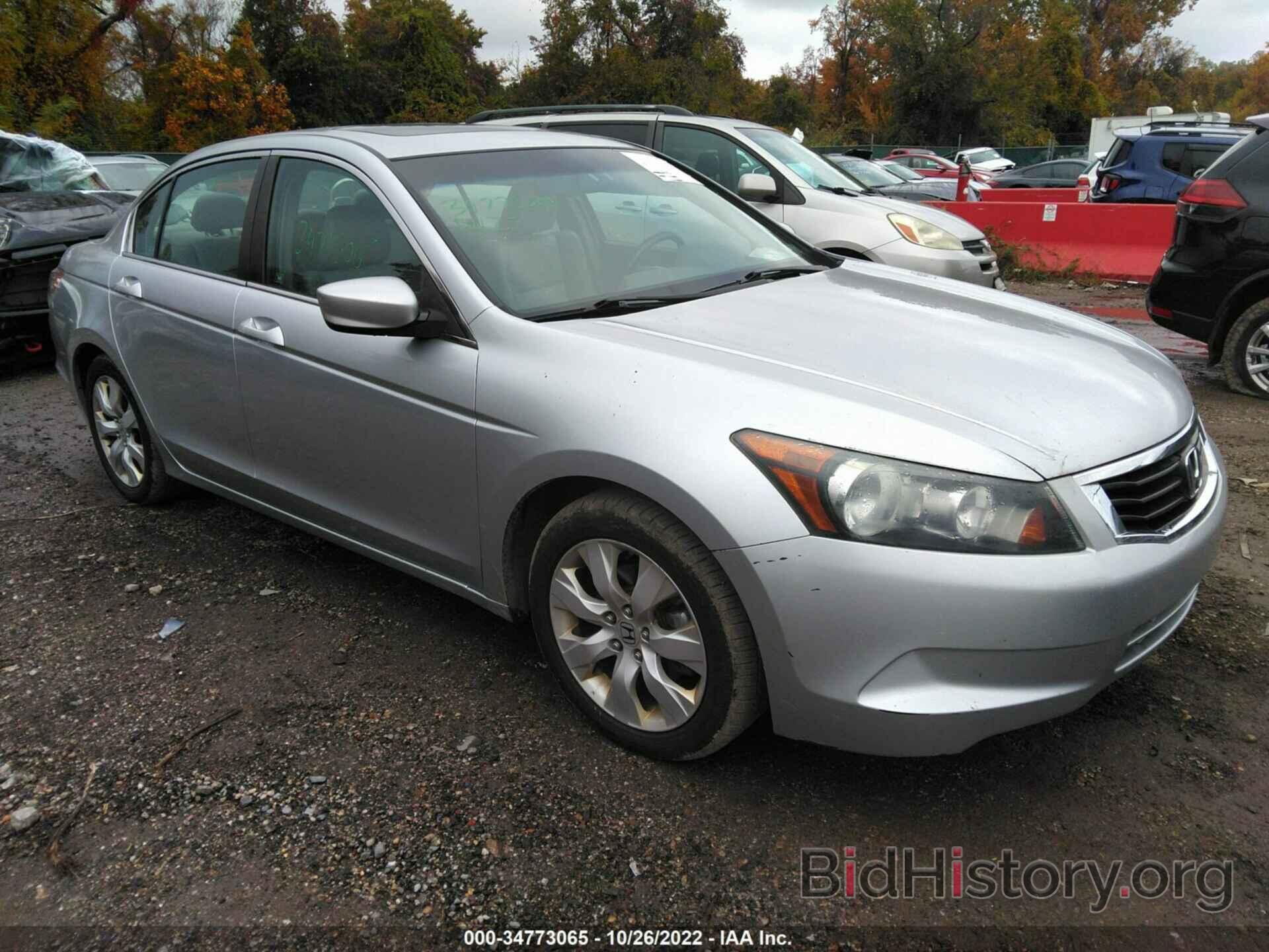 Photo 1HGCP26888A073853 - HONDA ACCORD SDN 2008