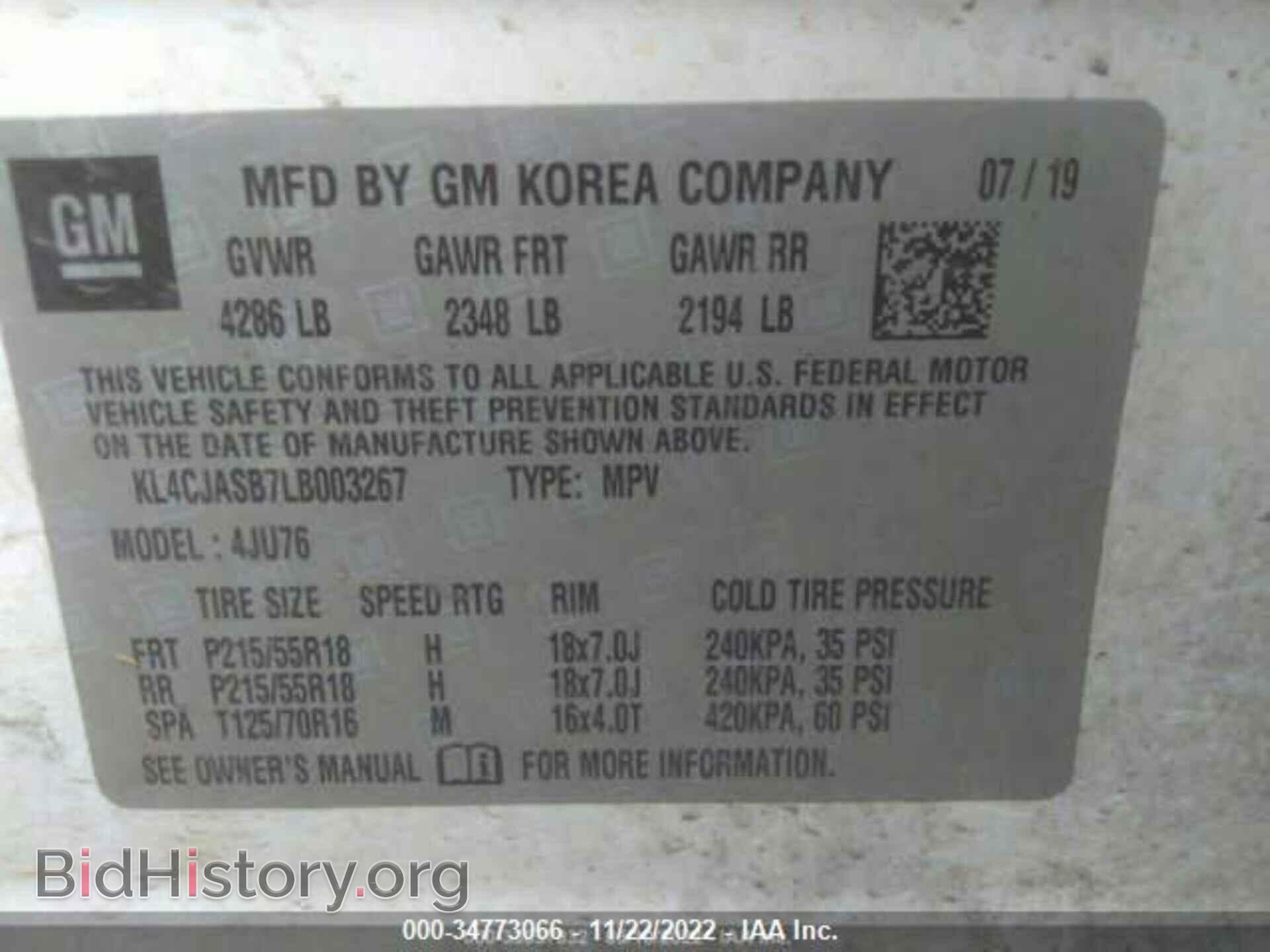 2020 BUICK ENCORE - VIN: KL4CJASB7LB003267 - Фото 9