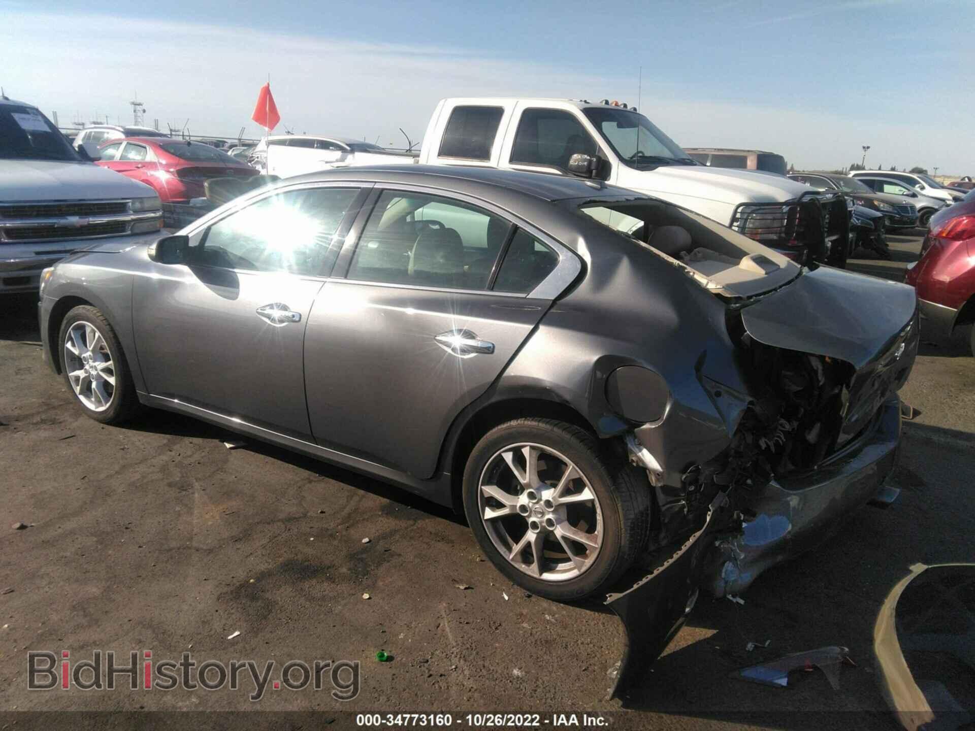 2014 NISSAN MAXIMA - VIN: 1N4AA5AP1EC441223 - Фото 3