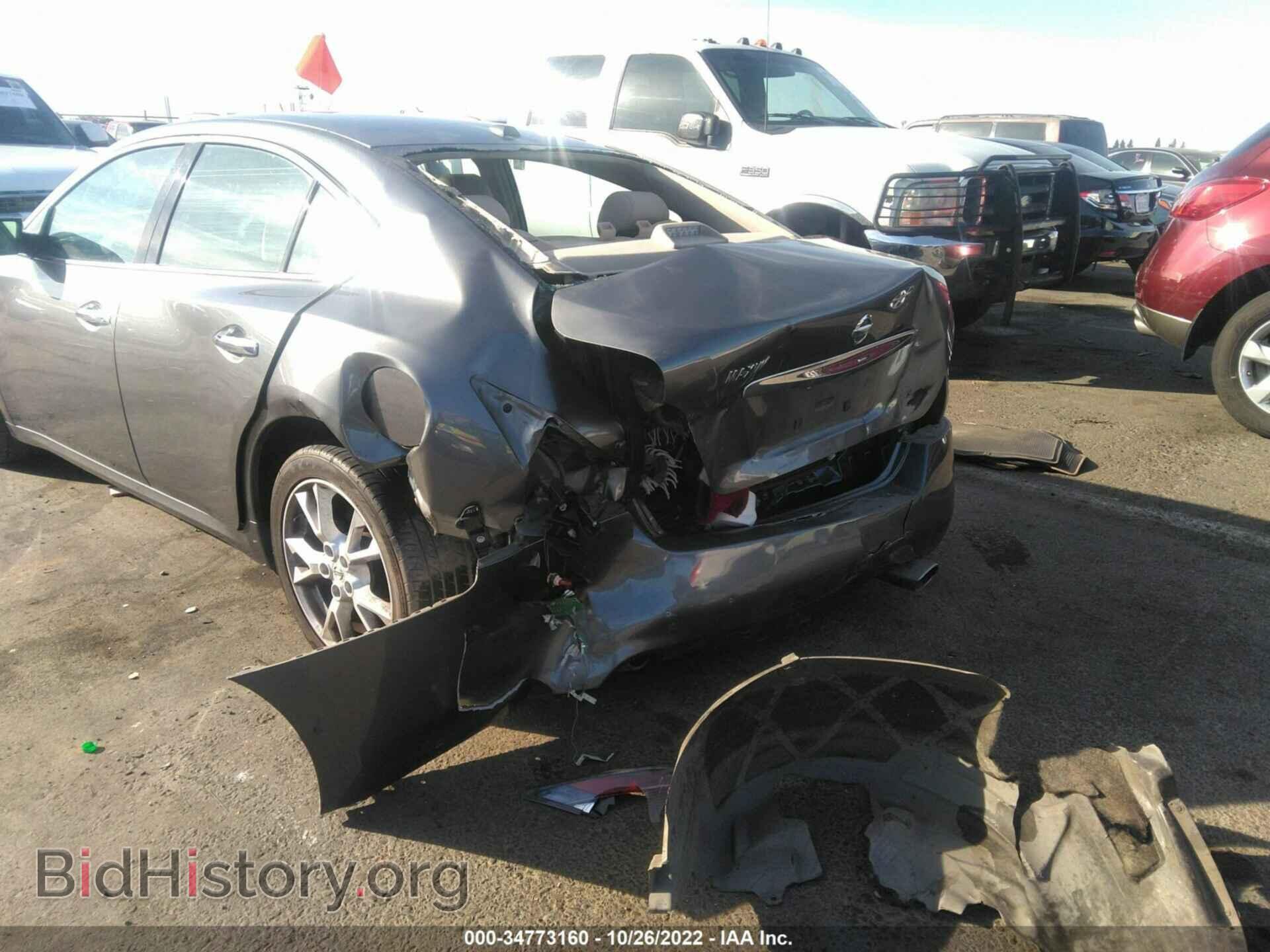 2014 NISSAN MAXIMA - VIN: 1N4AA5AP1EC441223 - Фото 6