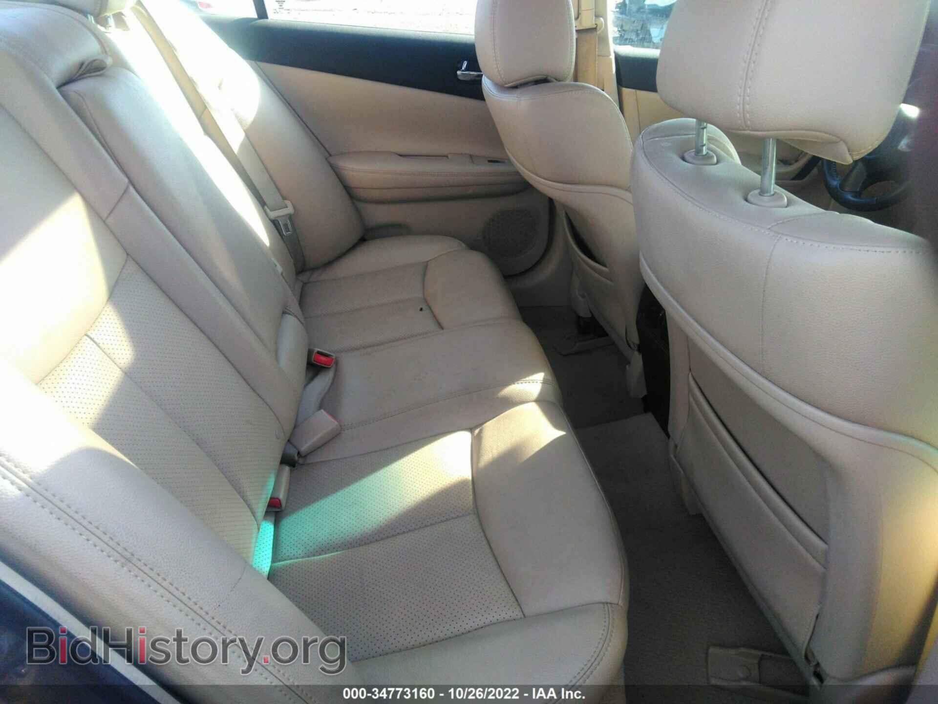 2014 NISSAN MAXIMA - VIN: 1N4AA5AP1EC441223 - Фото 8