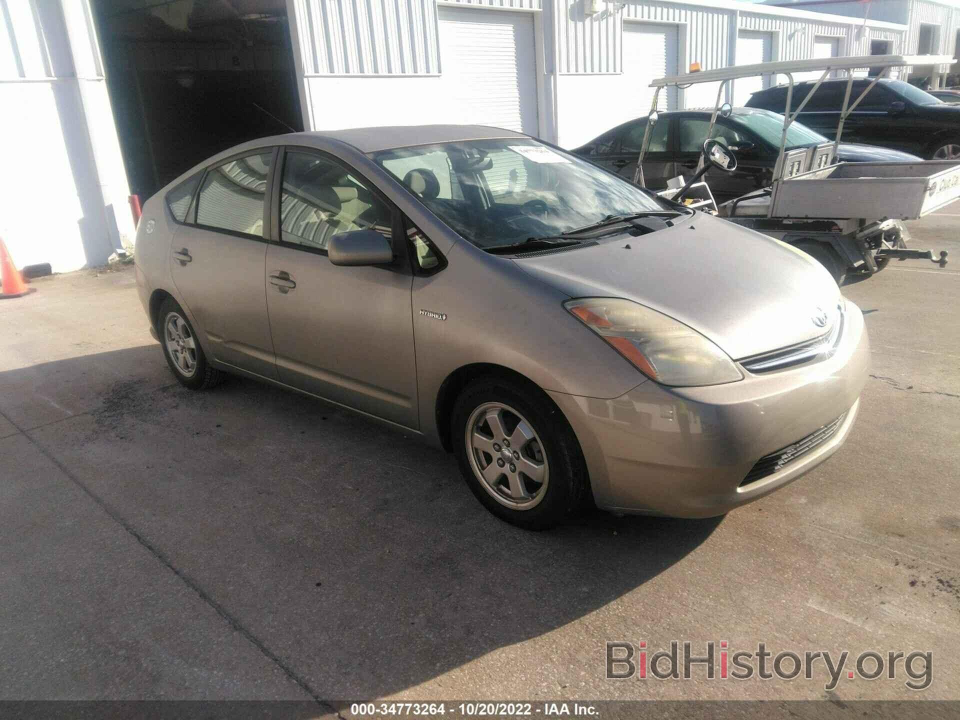 Photo JTDKB20U363155599 - TOYOTA PRIUS 2006