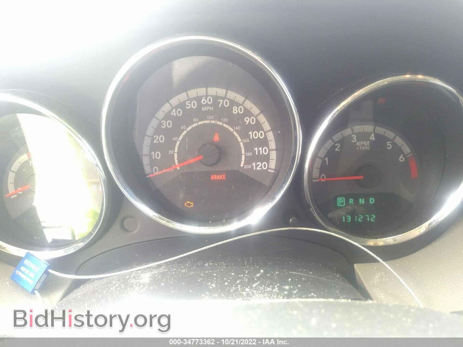 2011 DODGE CALIBER - VIN: 1B3CB9HB4BD227223 - Фото 7