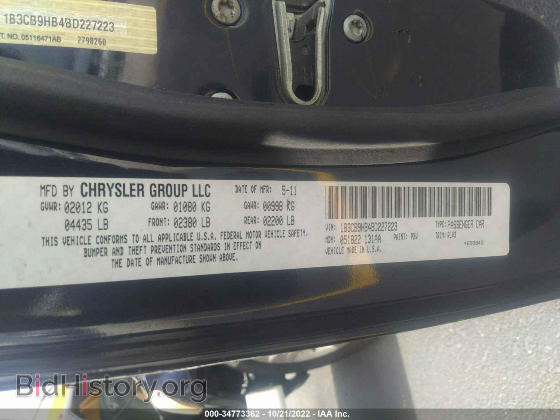 2011 DODGE CALIBER - VIN: 1B3CB9HB4BD227223 - Фото 9