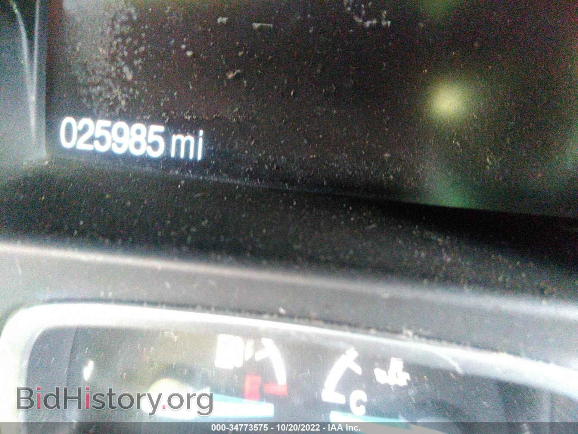 2019 FORD ESCAPE - VIN: 1FMCU0F72KUA86375 - Photo 7