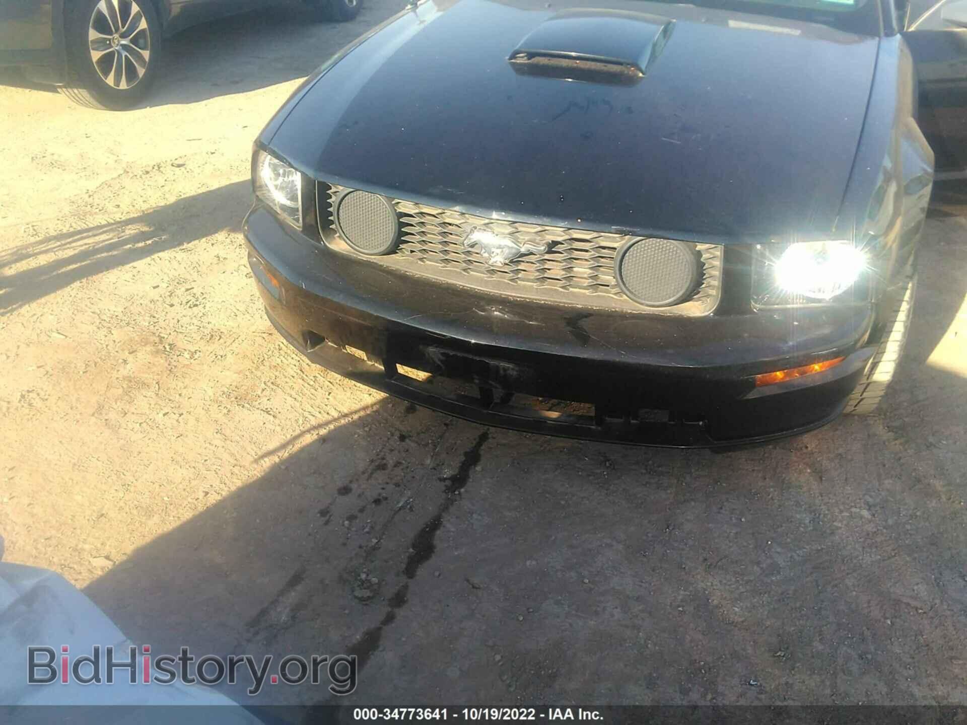 2006 FORD MUSTANG - VIN: 1ZVFT82H165222655 - Фото 6