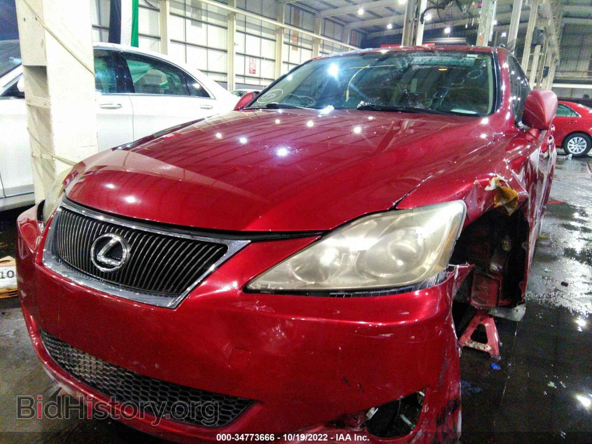 2007 LEXUS IS 250 - VIN: 00HCK262075010342 - Фото 6