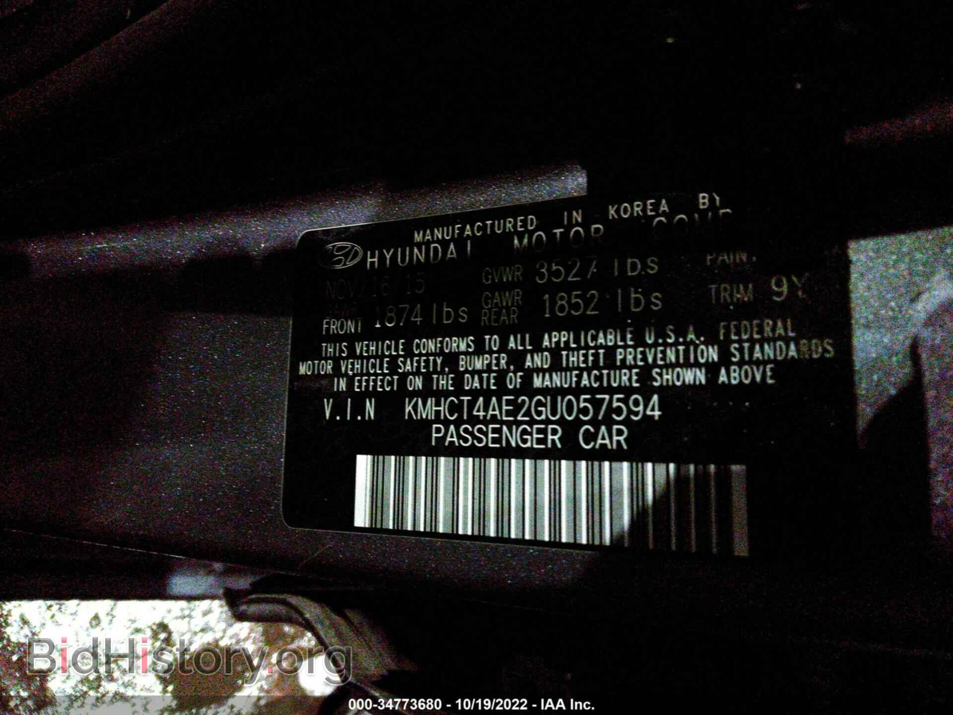 2016 HYUNDAI ACCENT - VIN: 00HCT4AE2GU057594 - Фото 9
