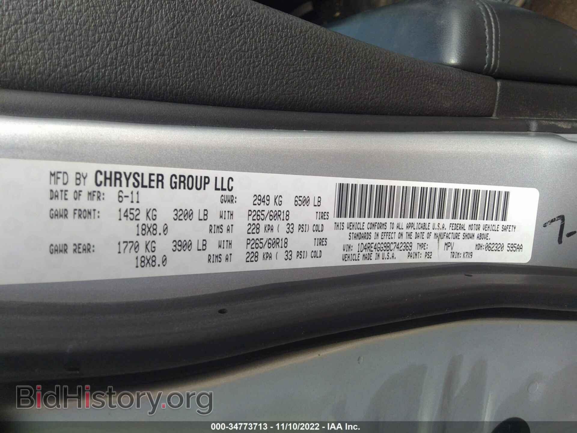 2011 DODGE DURANGO - VIN: 1D4RE4GG9BC742369 - Фото 9