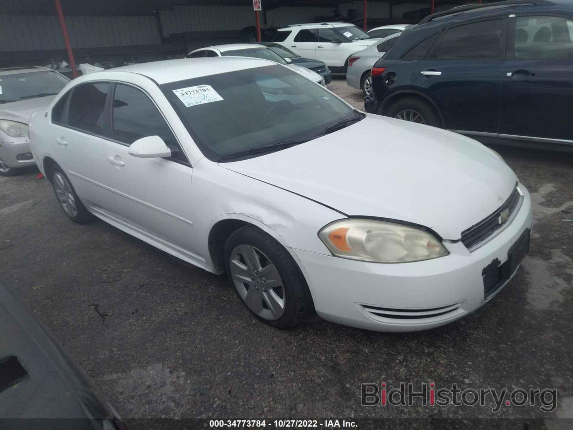 Photo 2G1WA5EK5B1188027 - CHEVROLET IMPALA 2011