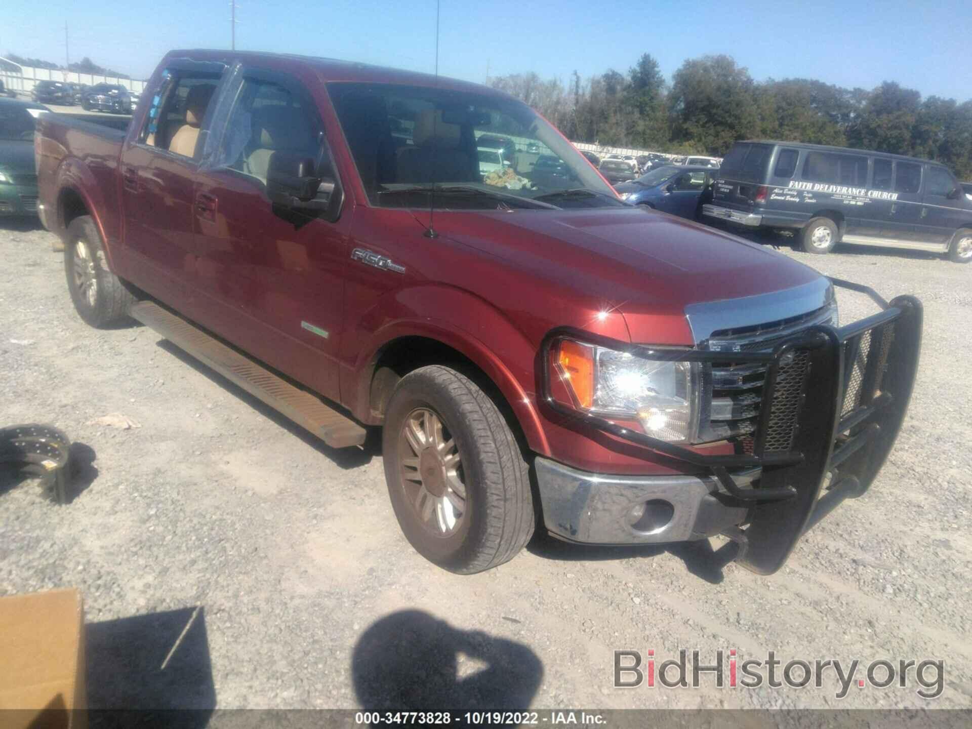 Photo 1FTFW1CTXEKF14468 - FORD F-150 2014