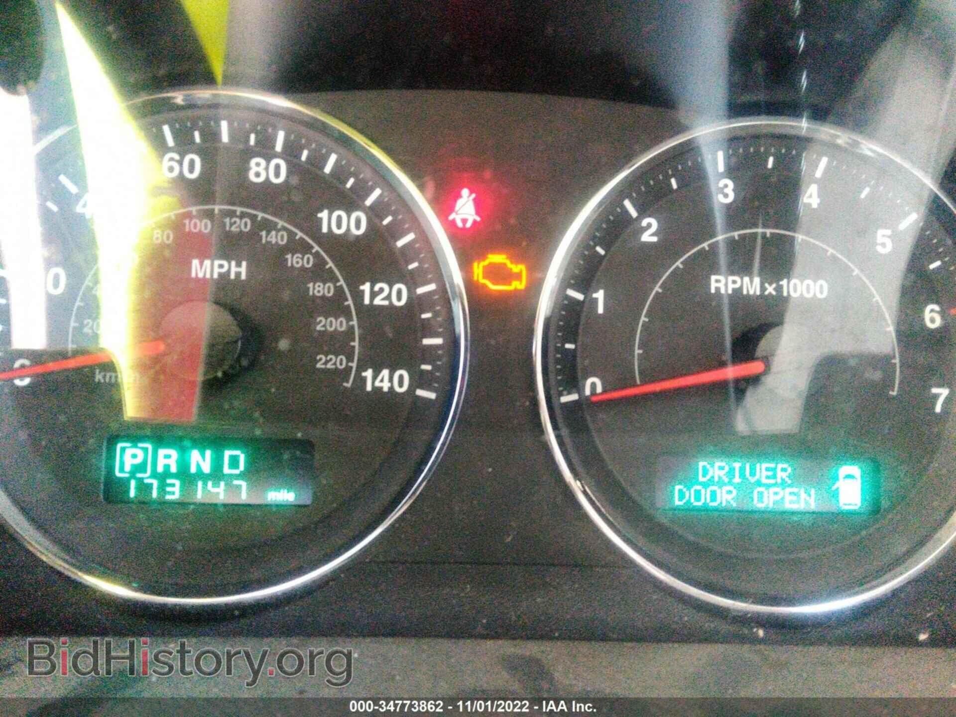 2006 JEEP COMMANDER - VIN: 1J8HG48K56C356682 - Фото 7