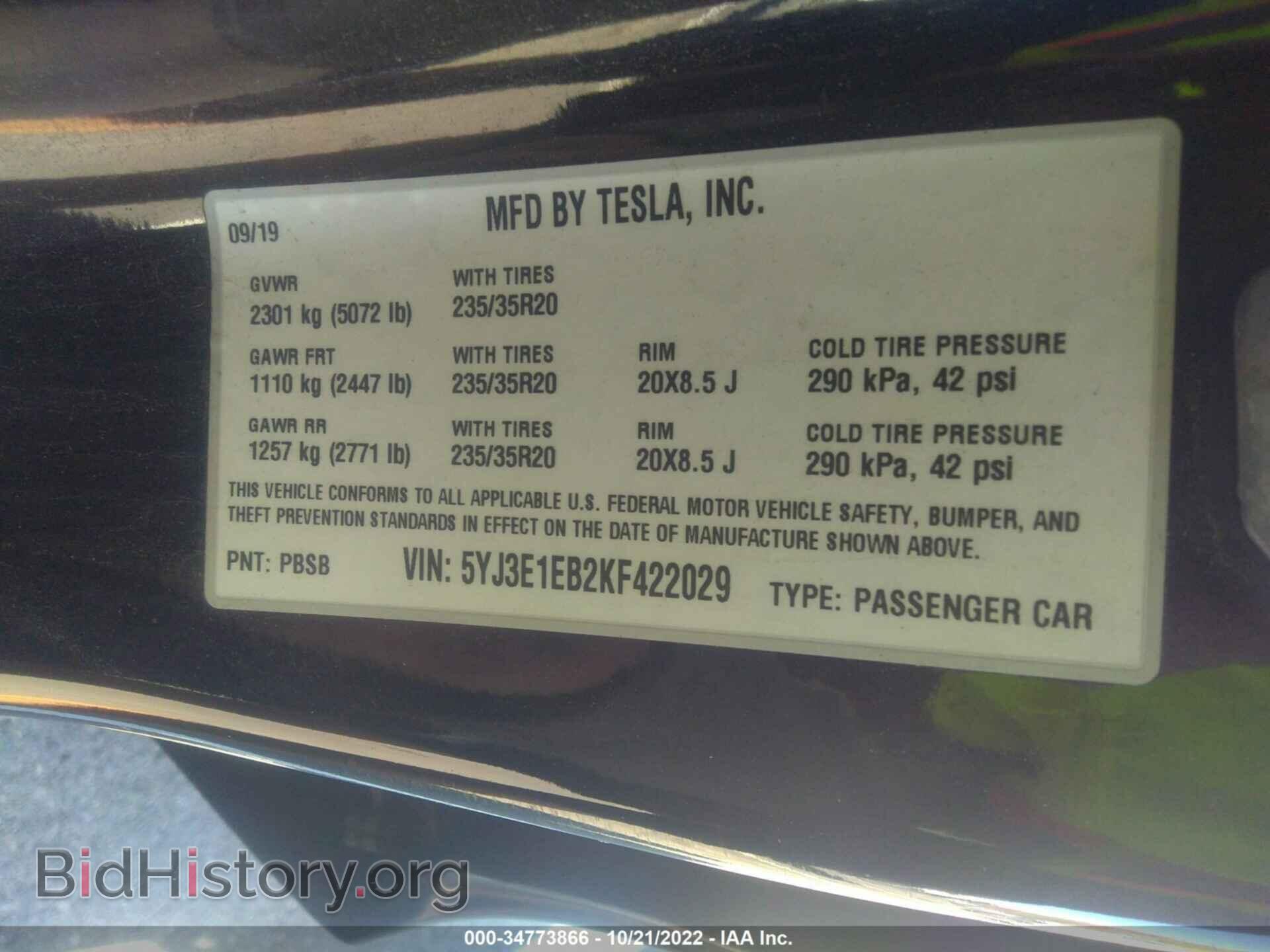 2019 TESLA MODEL 3 - VIN: 5YJ3E1EB2KF422029 - Фото 9