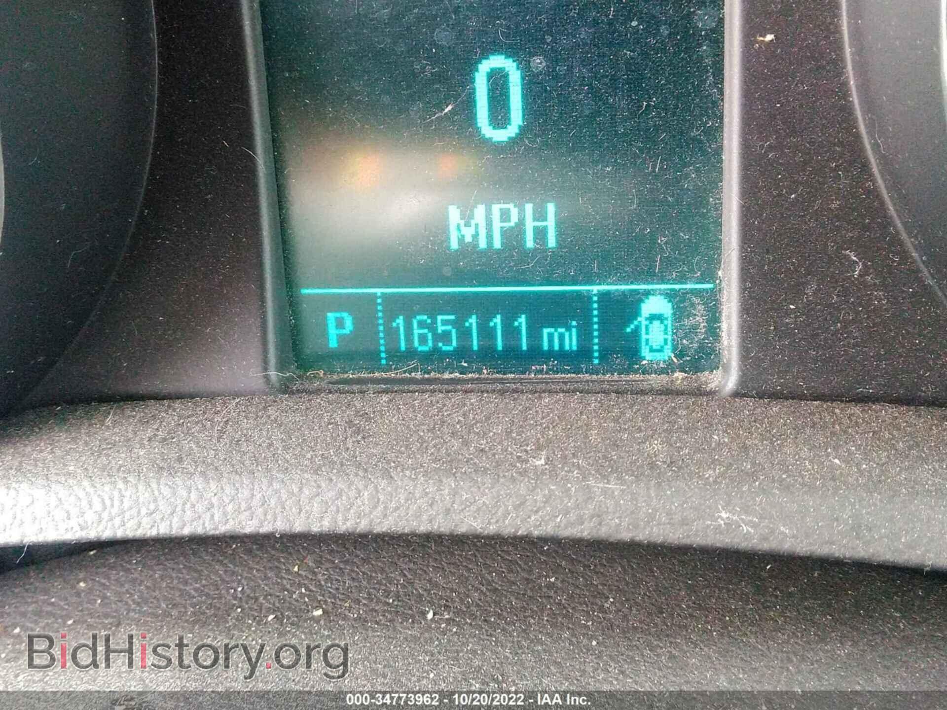 2015 BUICK ENCORE - VIN: KL4CJFSBXFB066672 - Photo 7