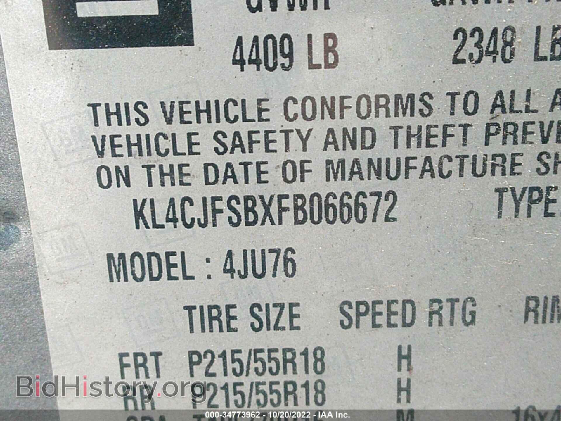 2015 BUICK ENCORE - VIN: KL4CJFSBXFB066672 - Photo 9
