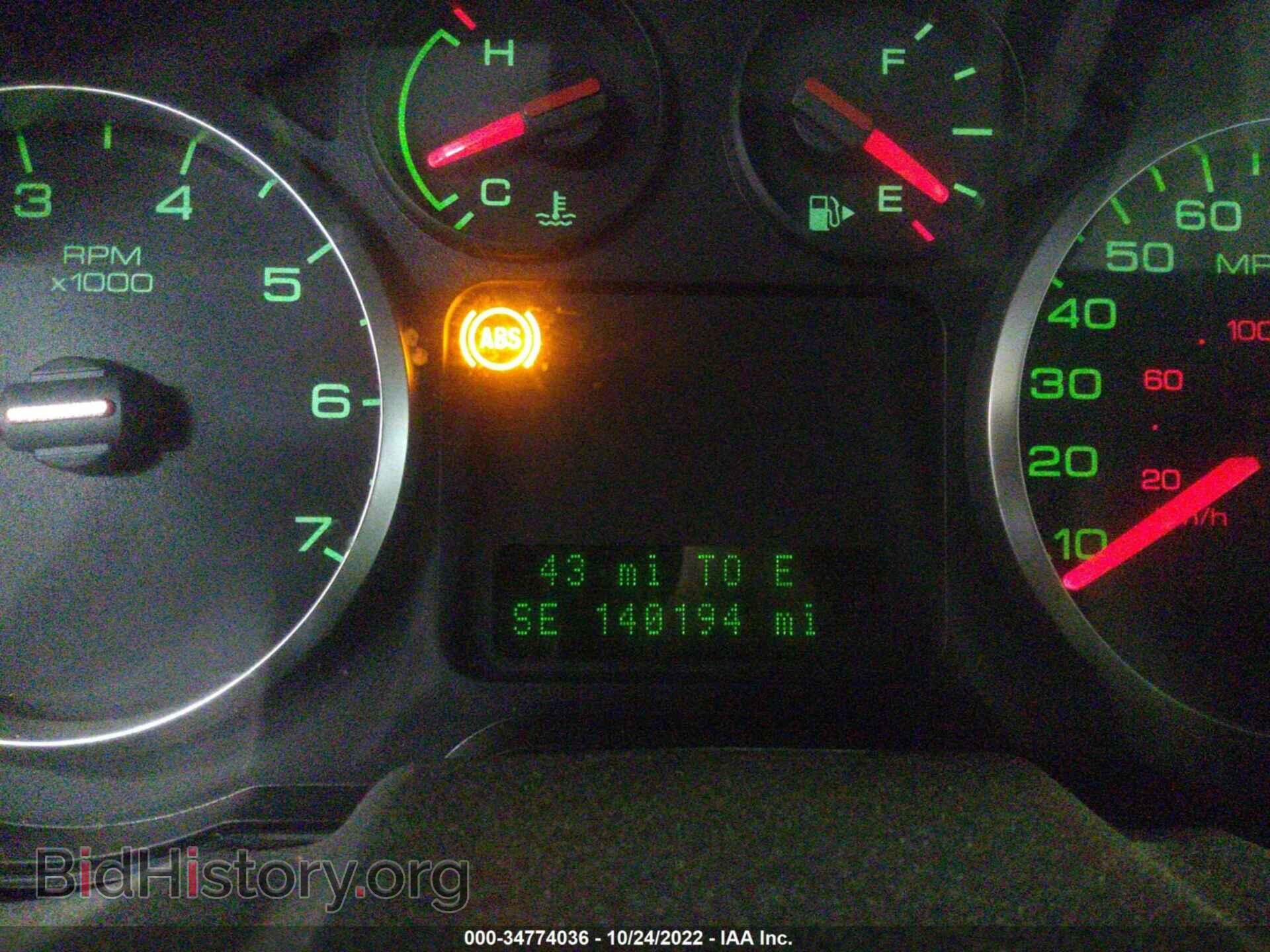 2007 FORD FIVE HUNDRED - VIN: 1FAHP24147G158460 - Photo 7