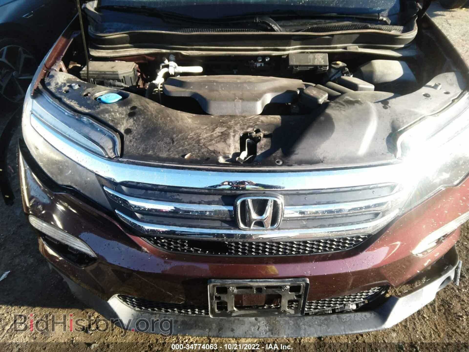 2016 HONDA PILOT - VIN: 5FNYF6H50GB118498 - Фото 10