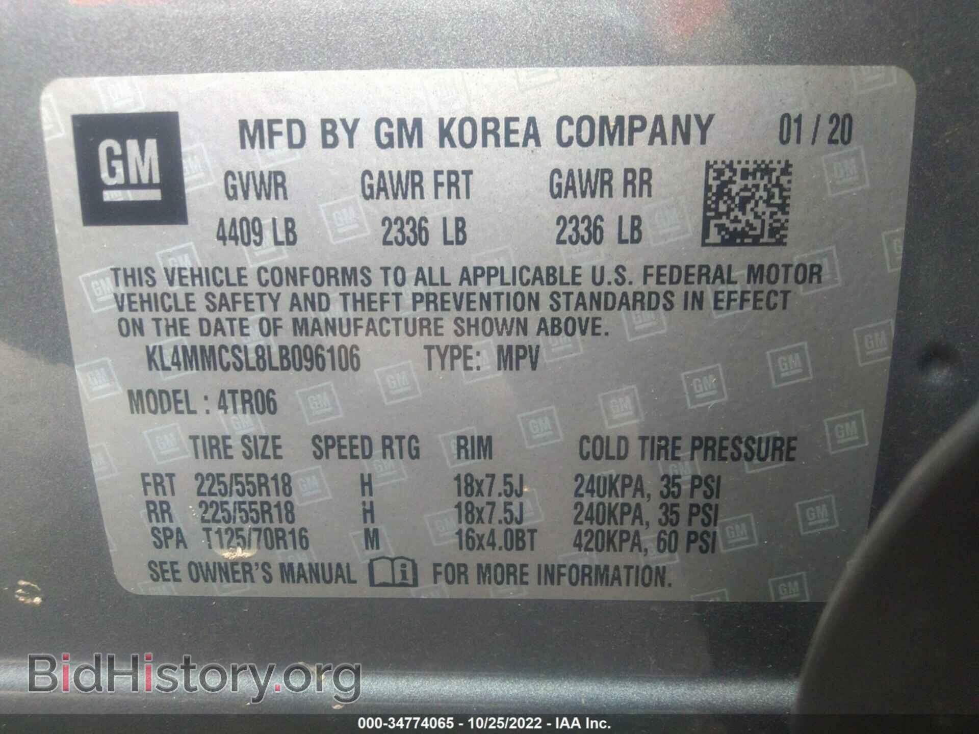 2020 BUICK ENCORE GX - VIN: KL4MMCSL8LB096106 - Фото 9