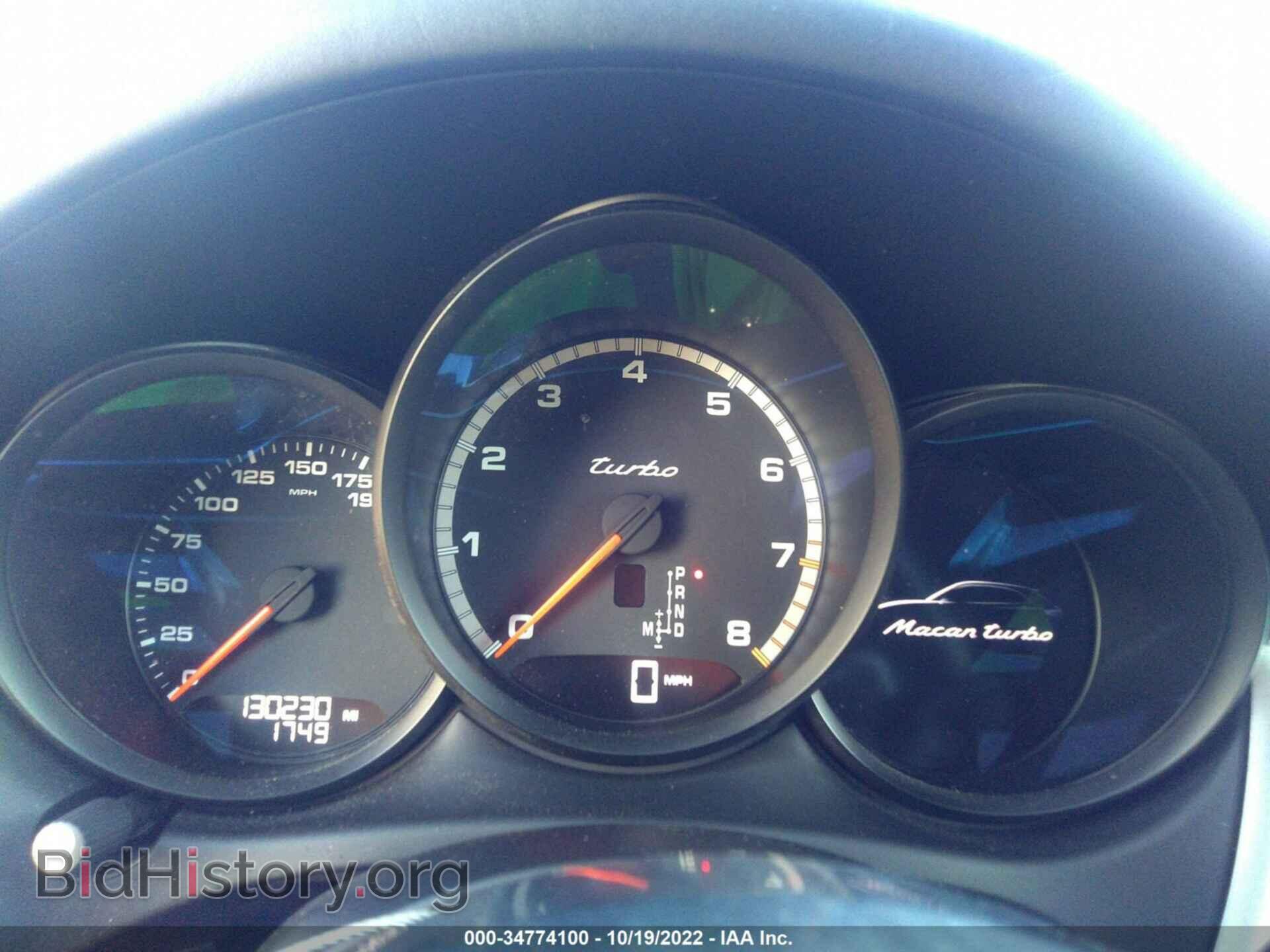 2015 PORSCHE MACAN - VIN: WP1AF2A50FLB95855 - Фото 7