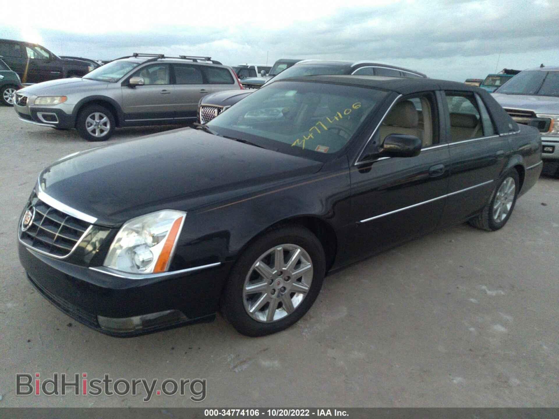 2011 CADILLAC DTS - VIN: 1G6KH5E68BU149833 - Фото 2