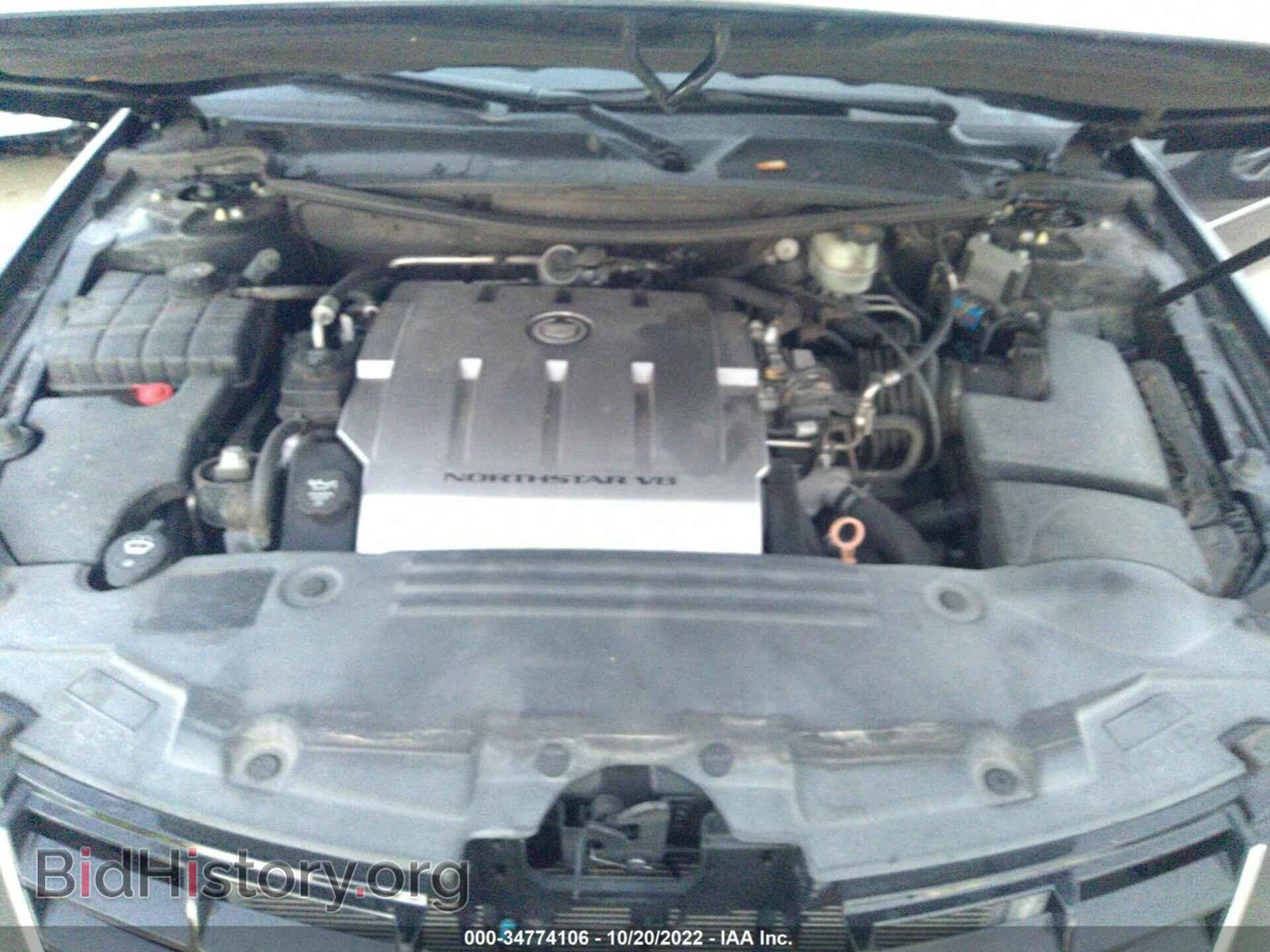 2011 CADILLAC DTS - VIN: 1G6KH5E68BU149833 - Фото 10