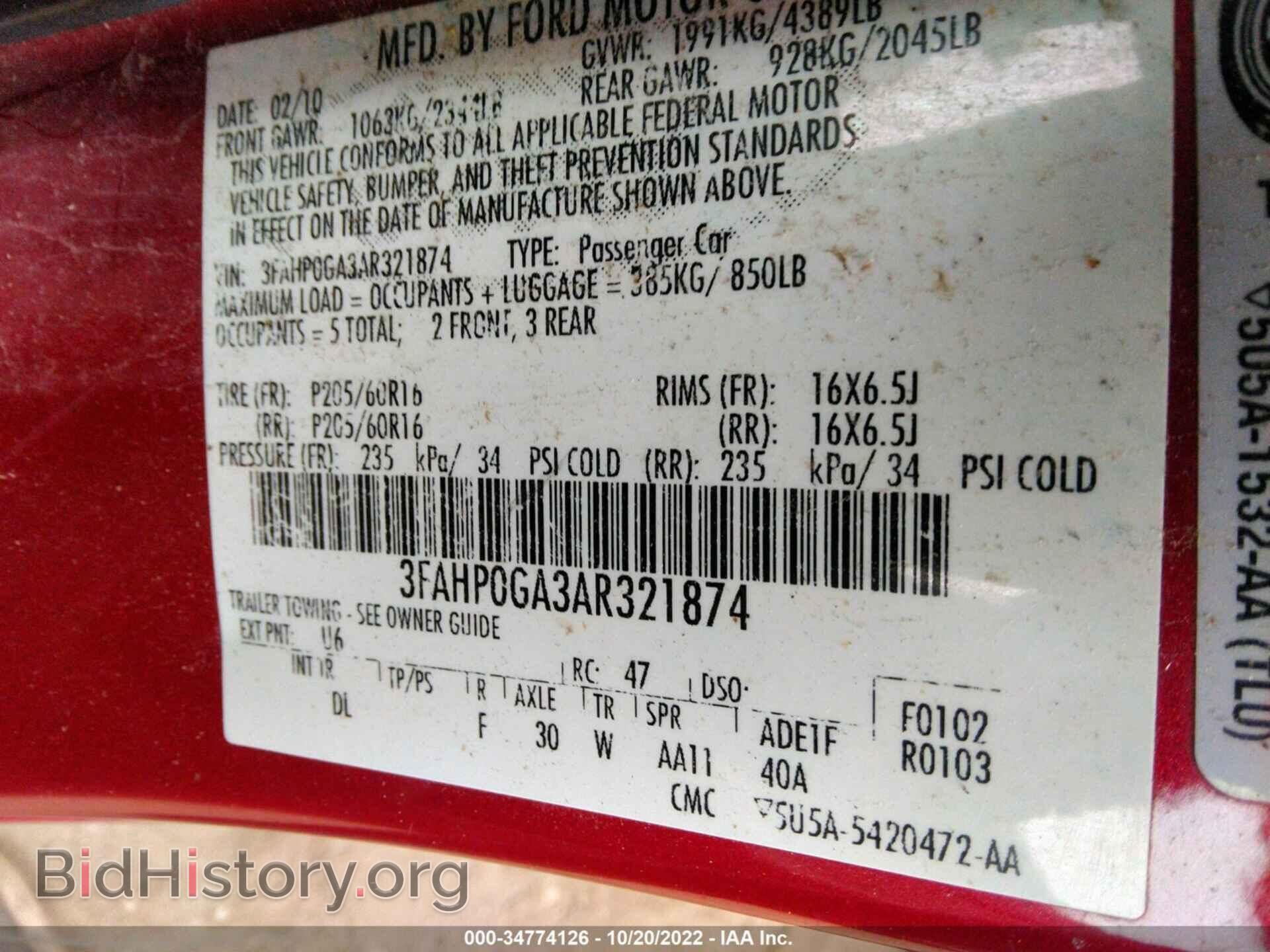 2010 FORD FUSION - VIN: 3FAHP0GA3AR321874 - Фото 9