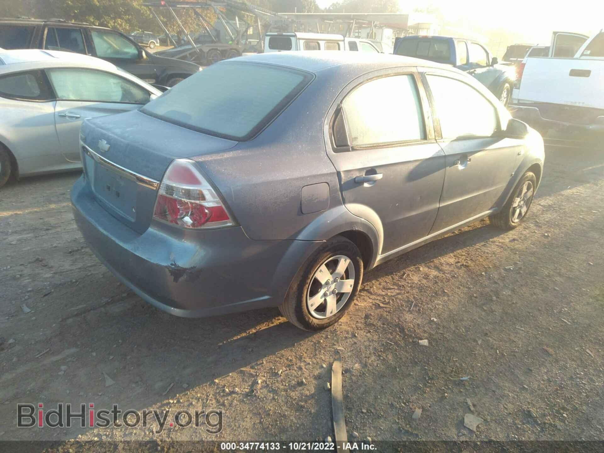 2007 CHEVROLET AVEO - VIN: KL1TD56667B043581 - Фото 4