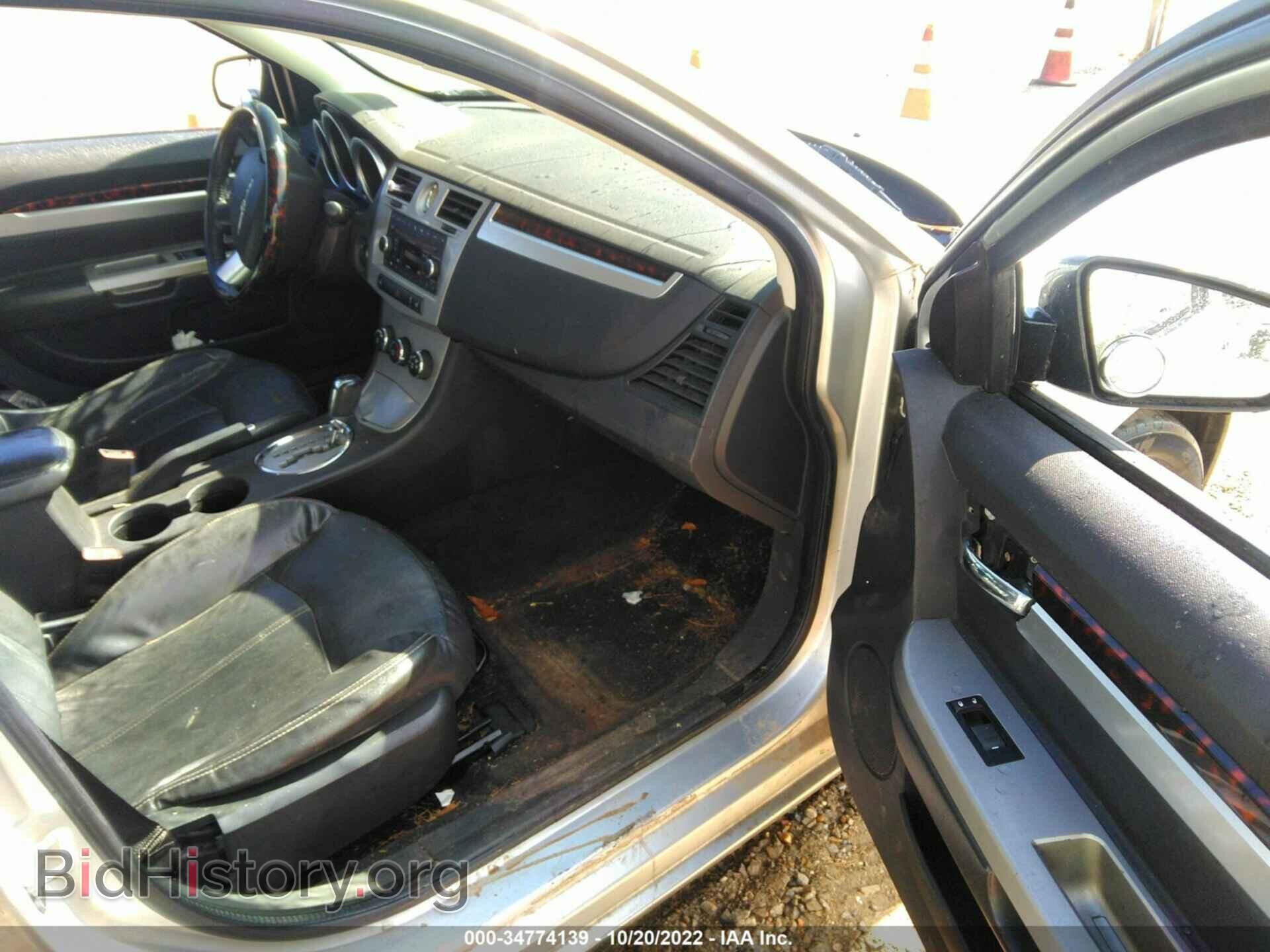 2010 CHRYSLER SEBRING - VIN: 1C3CC5FB3AN204715 - Фото 5