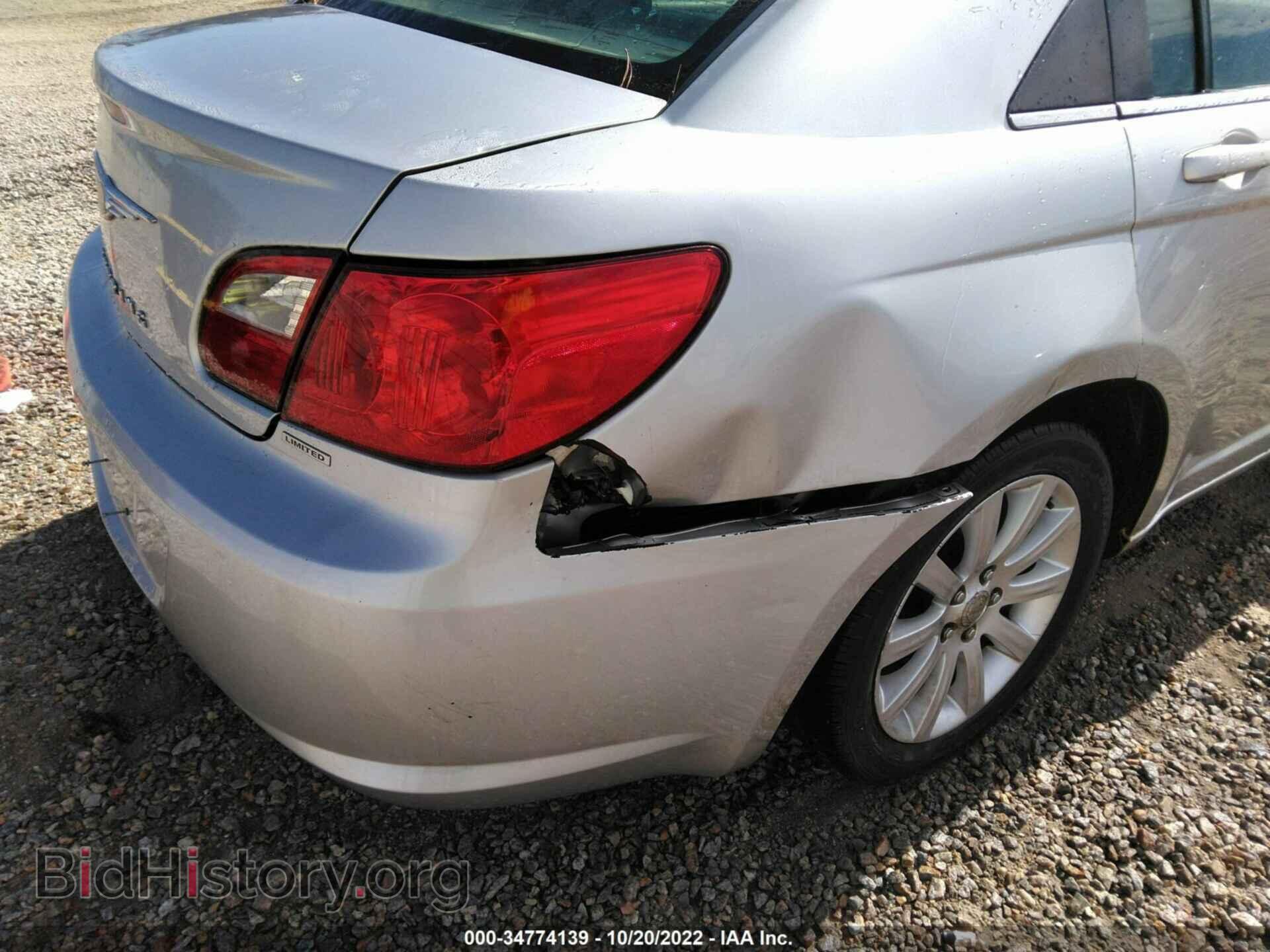 2010 CHRYSLER SEBRING - VIN: 1C3CC5FB3AN204715 - Фото 6