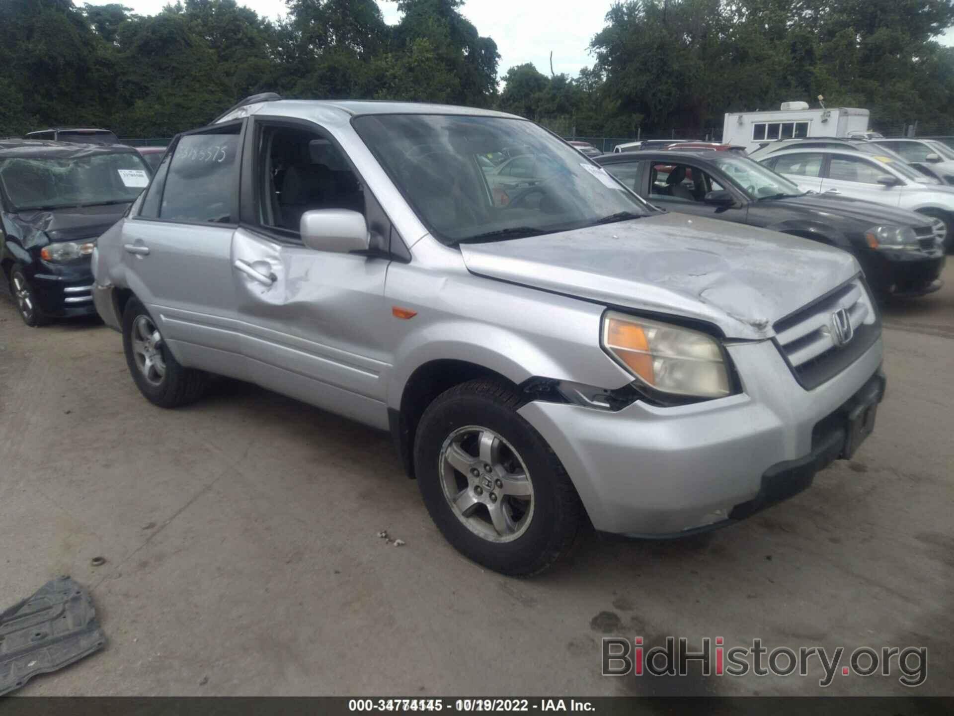 Photo 2HKYF18706H531221 - HONDA PILOT 2006