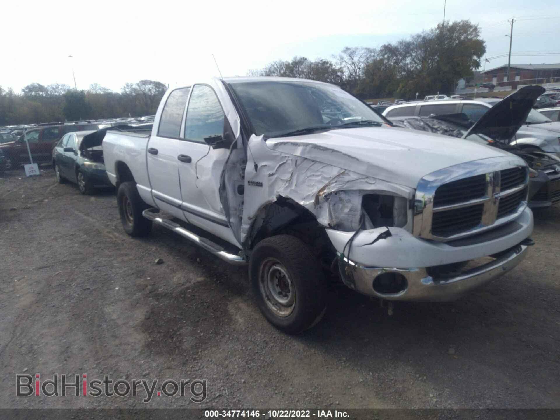 Фотография 3D7KS28D17G840516 - DODGE RAM 2500 2007