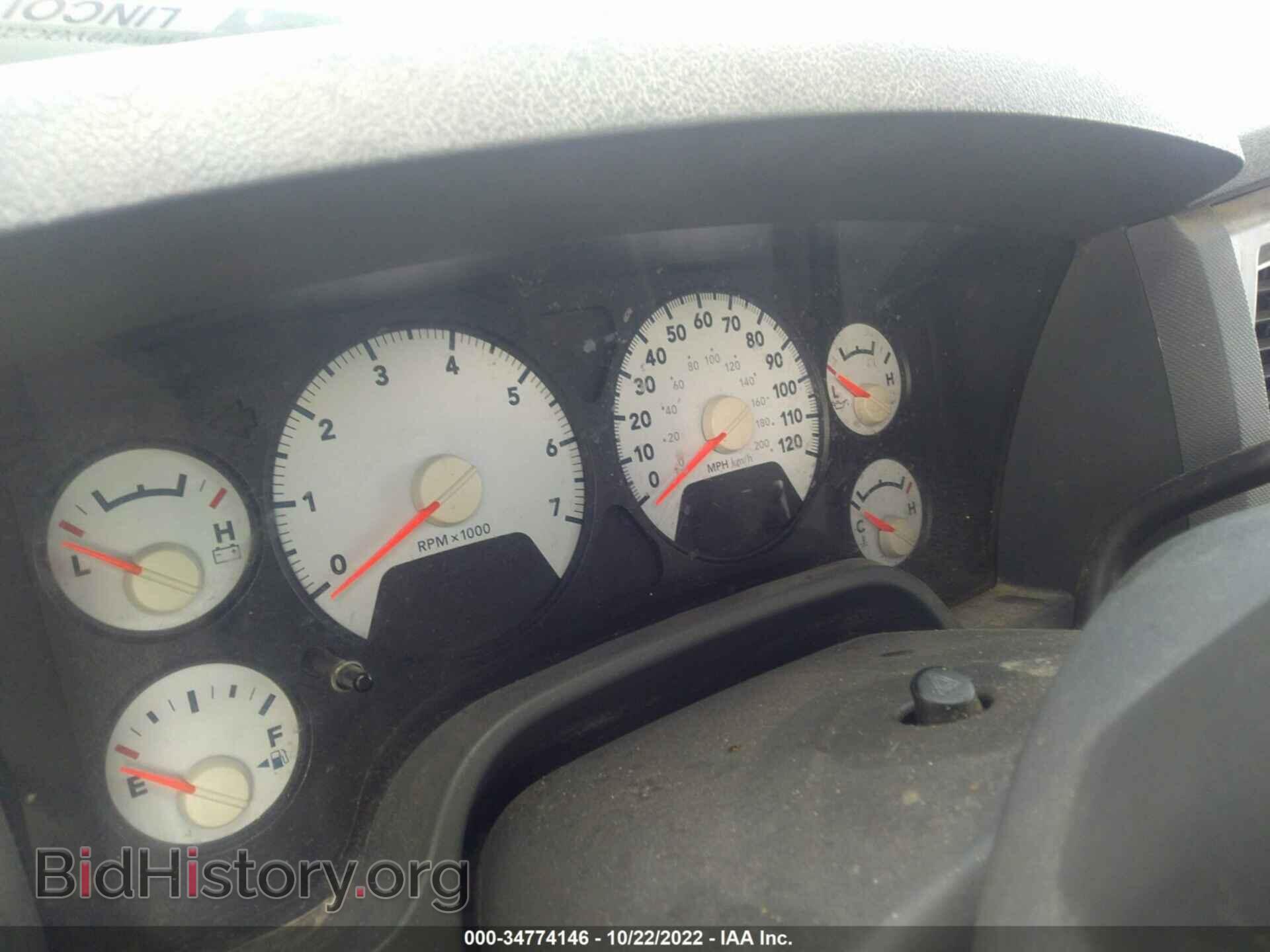 2007 DODGE RAM 2500 - VIN: 3D7KS28D17G840516 - Фото 7