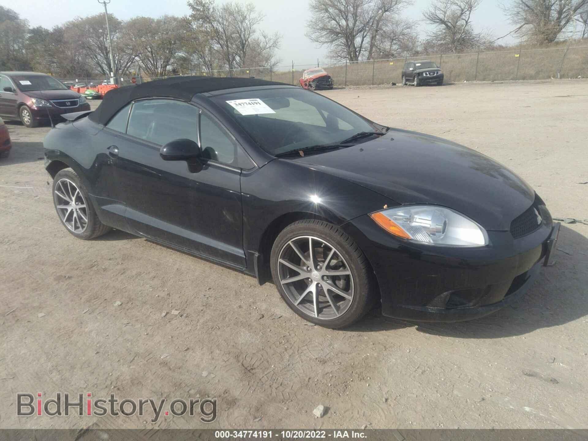 Photo 4A37L5EF3BE001274 - MITSUBISHI ECLIPSE 2011