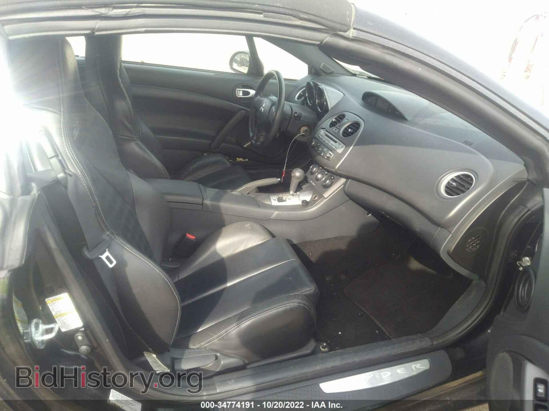 2011 MITSUBISHI ECLIPSE - VIN: 4A37L5EF3BE001274 - Photo 5