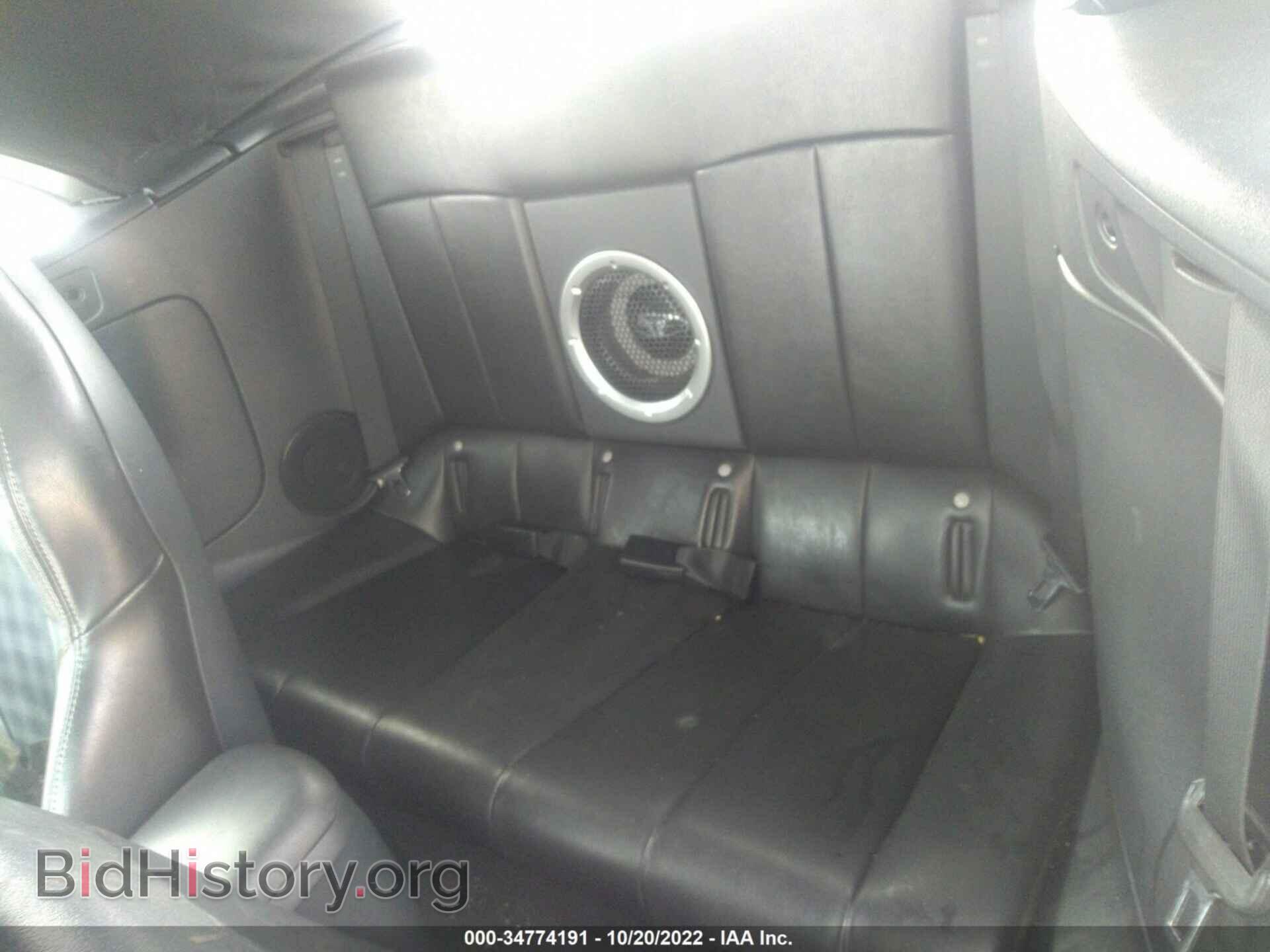 2011 MITSUBISHI ECLIPSE - VIN: 4A37L5EF3BE001274 - Photo 8