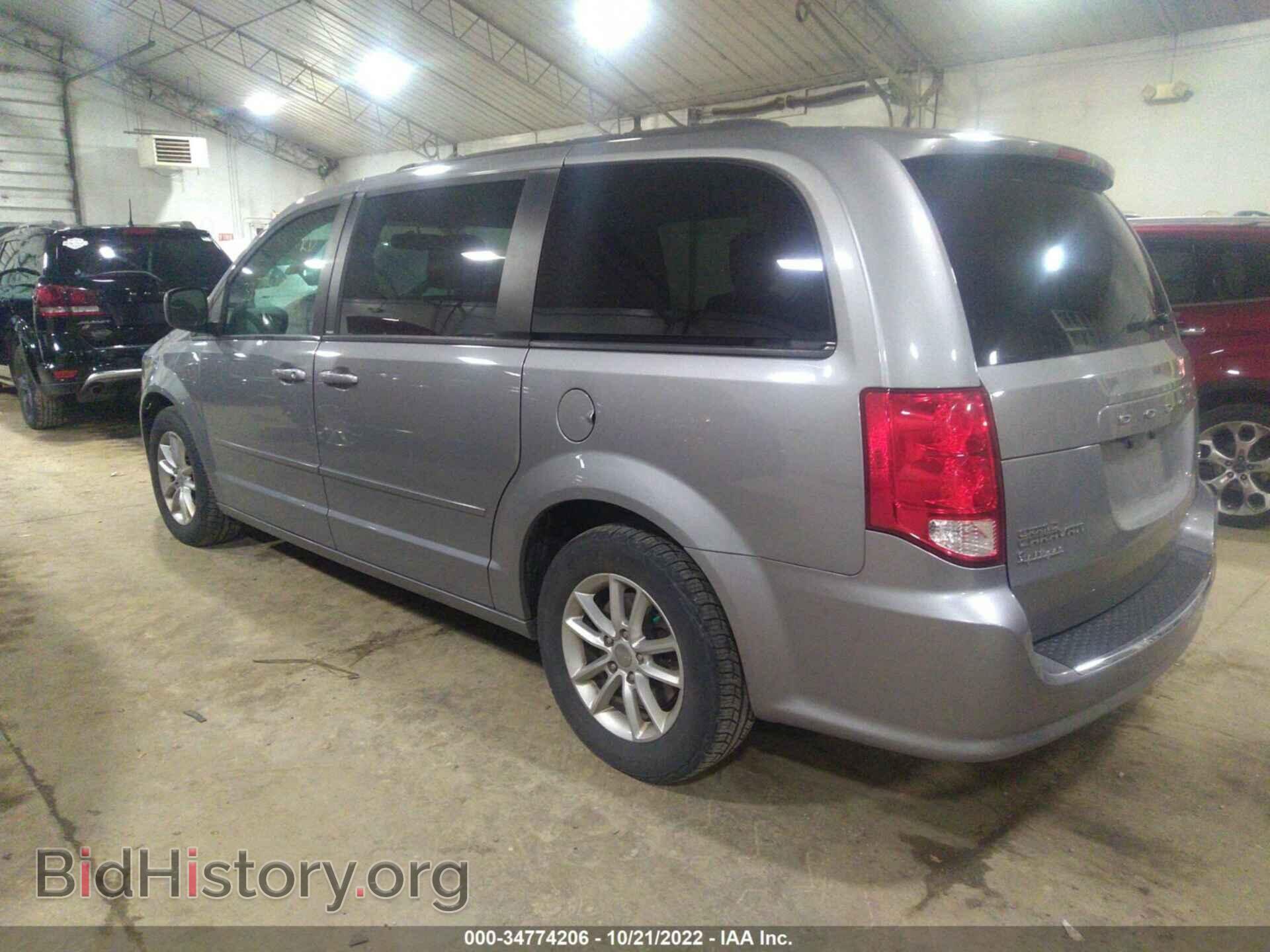 2014 DODGE GRAND CARAVAN - VIN: 2C4RDGCG5ER199251 - Фото 3