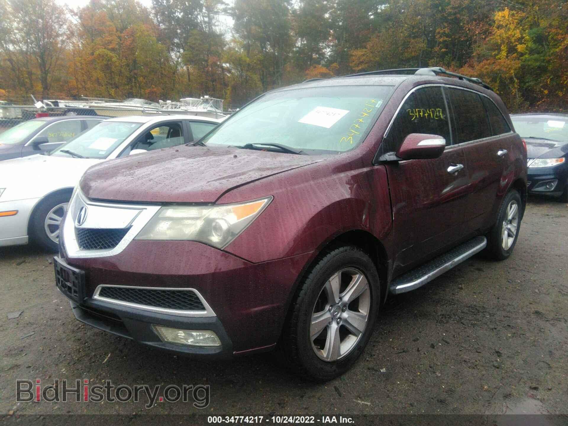 2010 ACURA MDX - VIN: 2HNYD2H65AH525316 - Фото 2