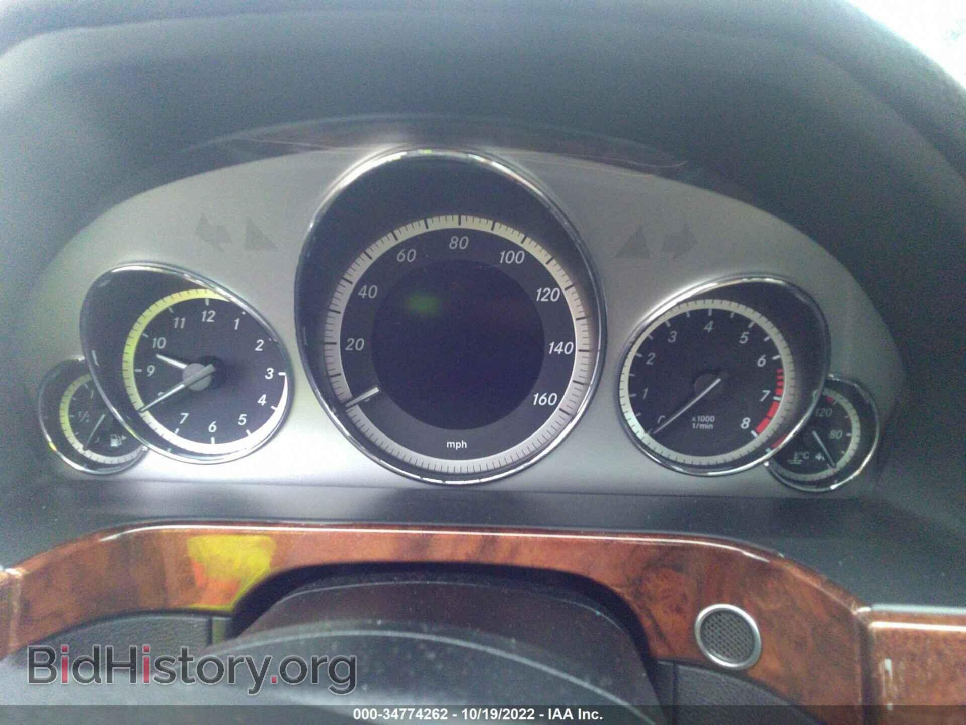 2013 MERCEDES-BENZ E-CLASS - VIN: WDDHF5KBXDA663062 - Фото 7