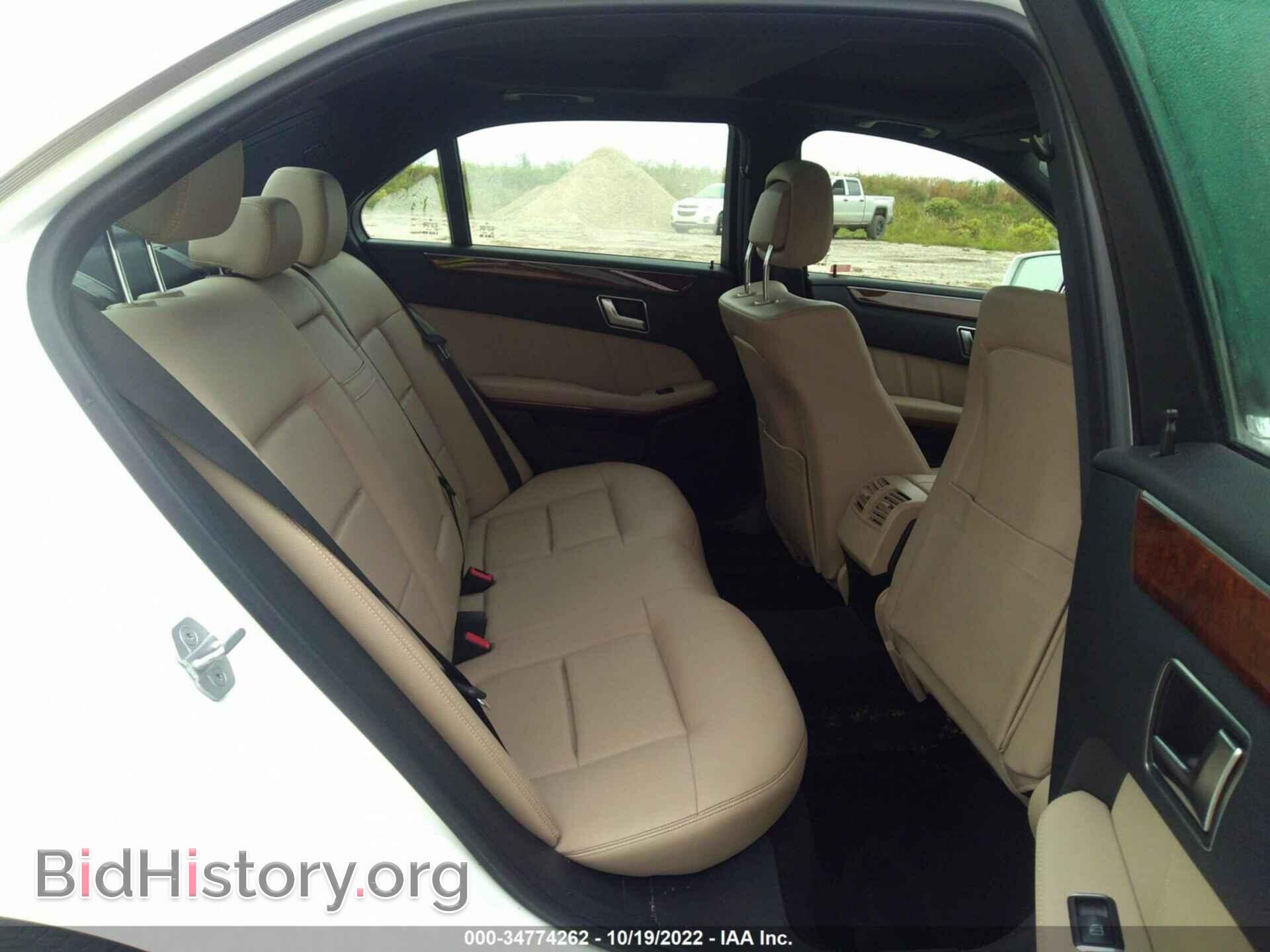 2013 MERCEDES-BENZ E-CLASS - VIN: WDDHF5KBXDA663062 - Фото 8