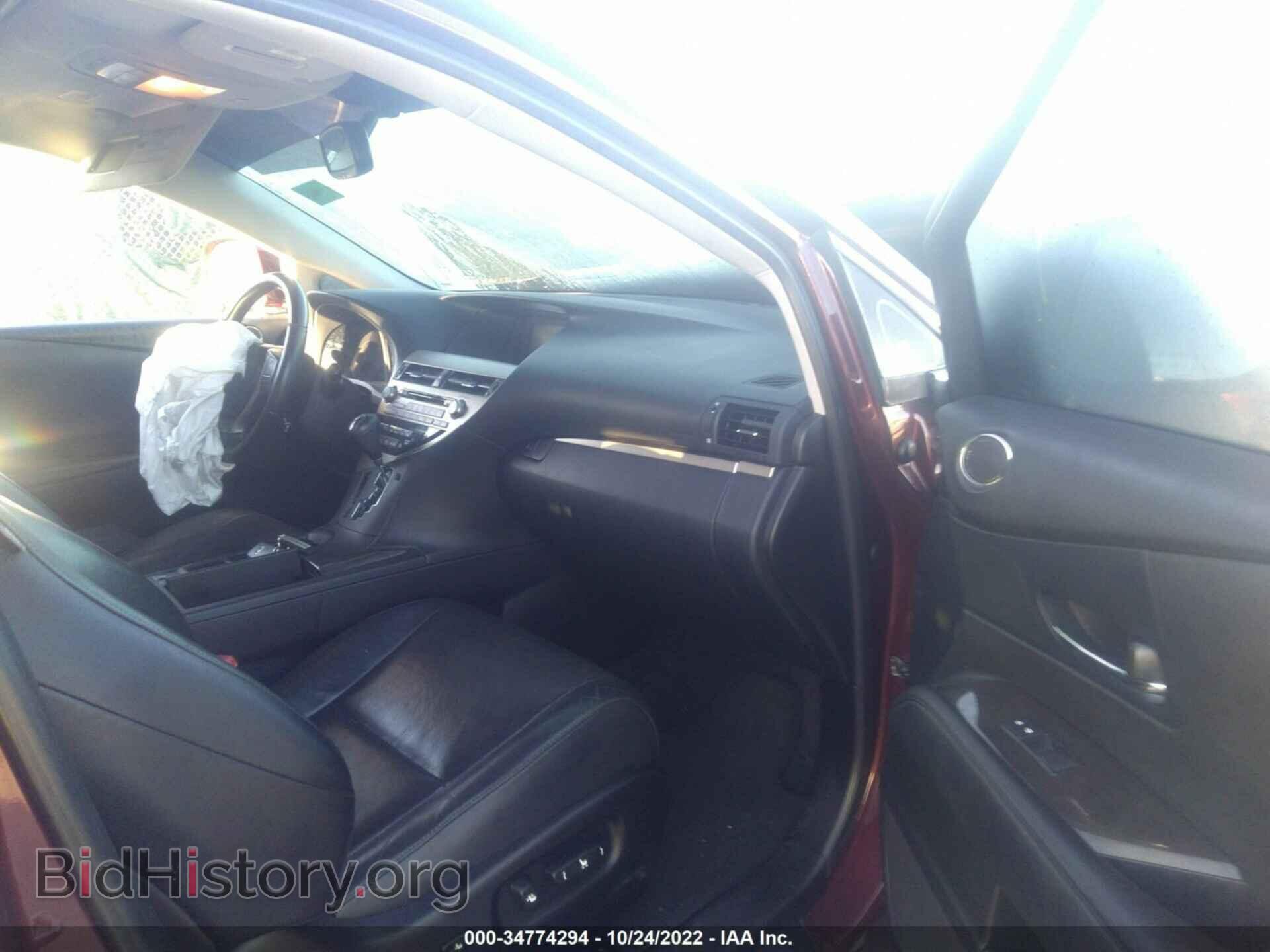 2014 LEXUS RX 350 - VIN: 2T2ZK1BA5EC141393 - Фото 5